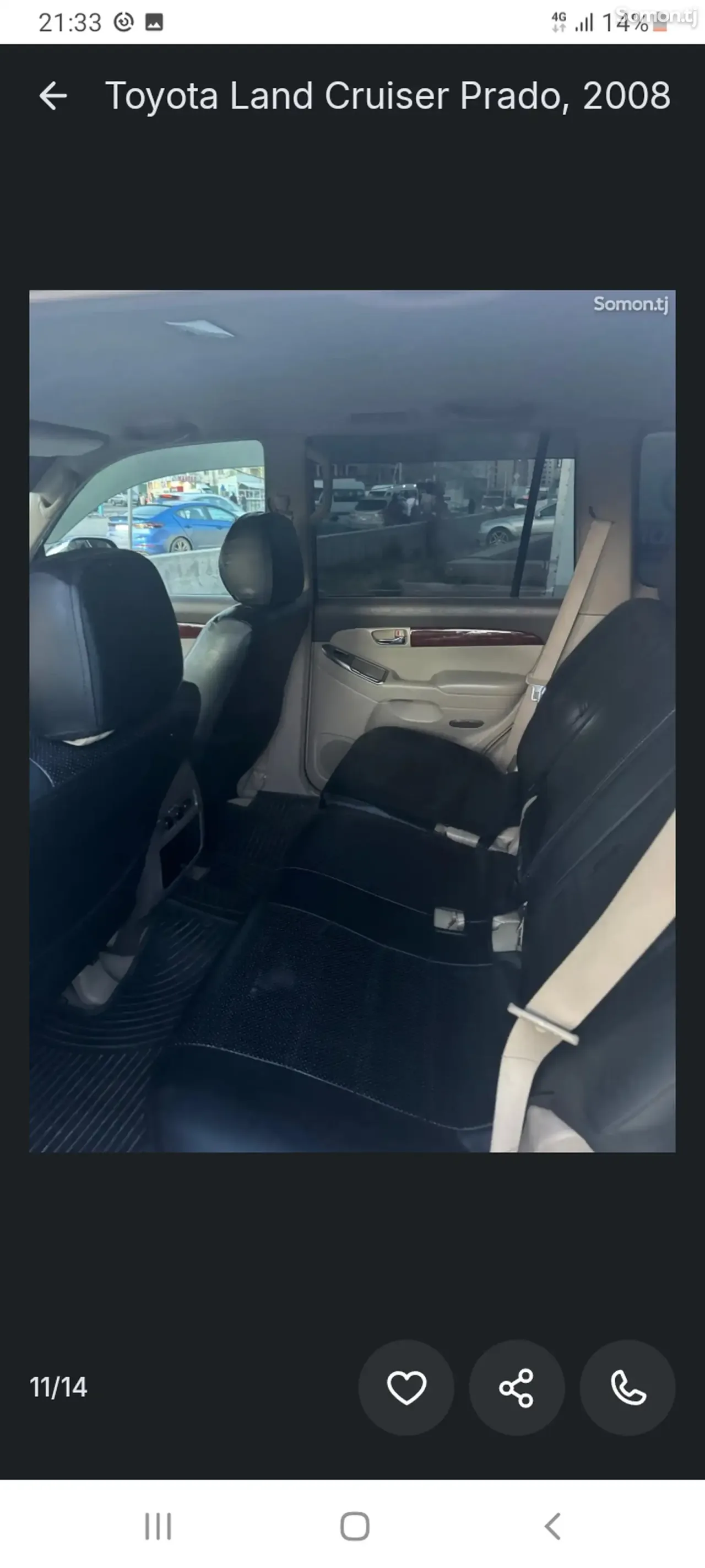 Toyota Land Cruiser Prado 2009 · 4.0 AT