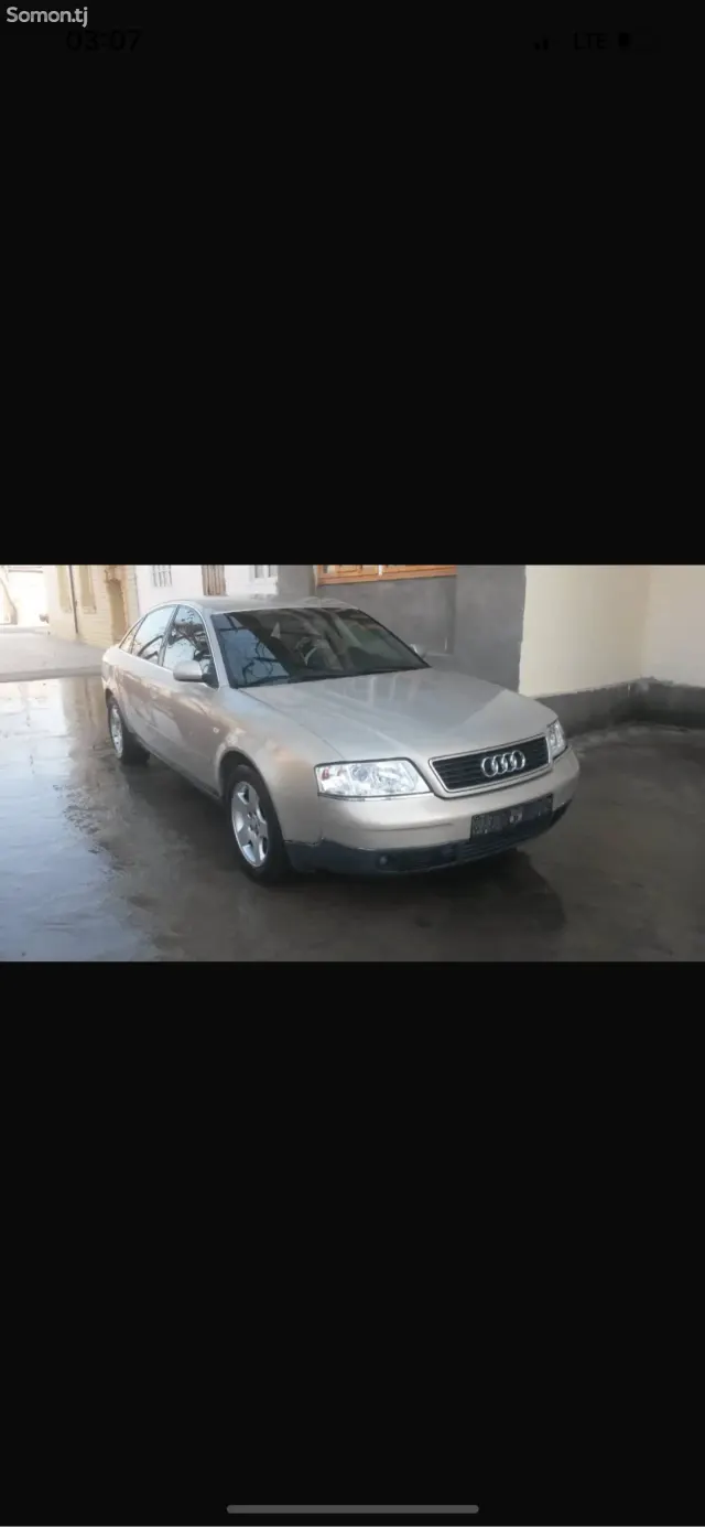 Audi A6 1997 · 2.4 AT