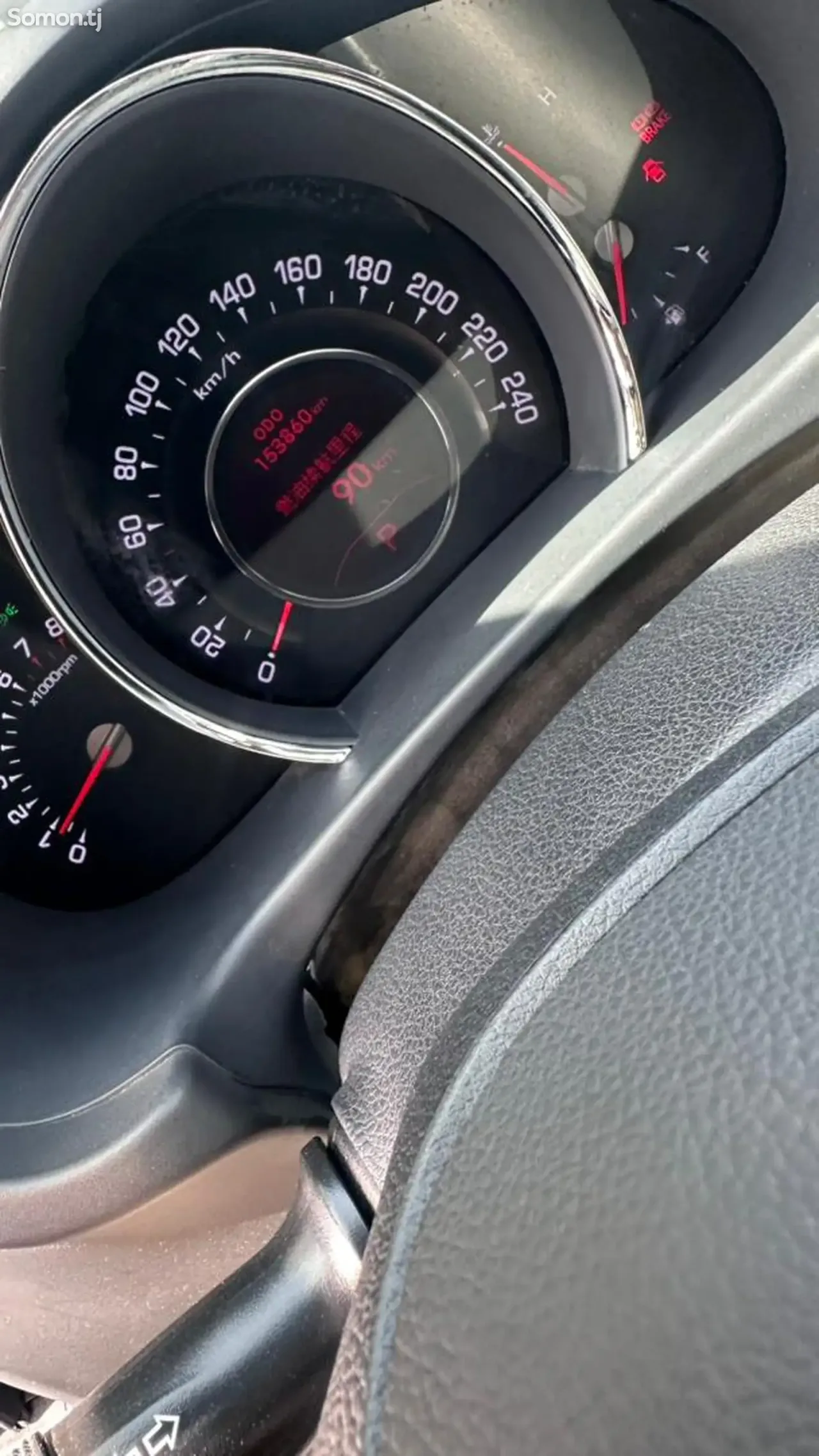 Kia Sportage 2014 · 2.0 AT
