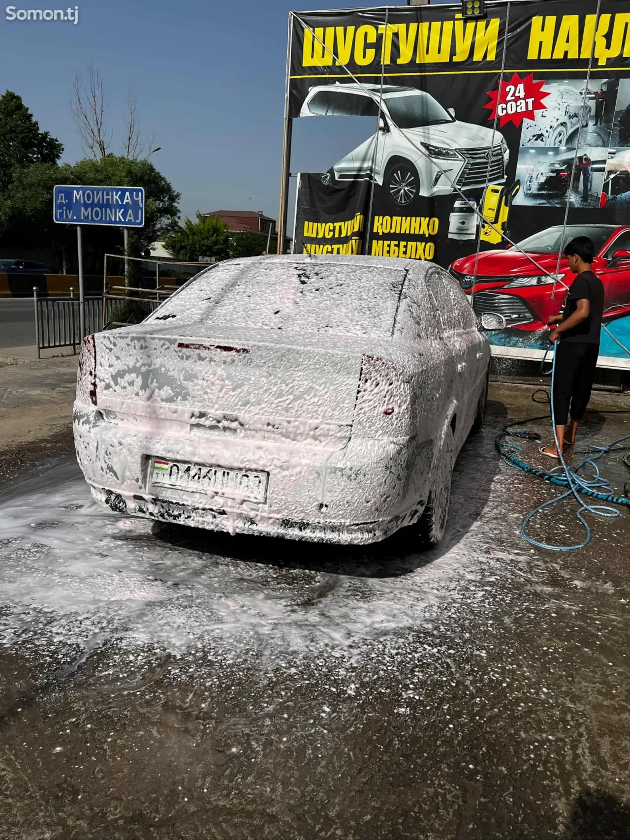 Opel Vectra C 2002 · 1.8 MT
