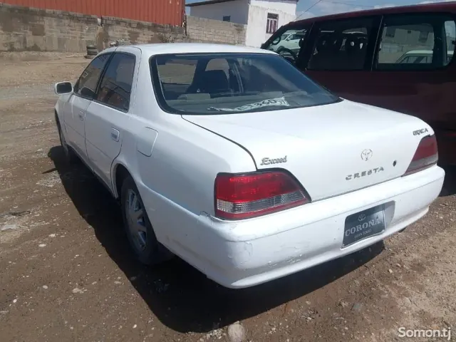 Toyota Cresta 1997 · 2.4 AT