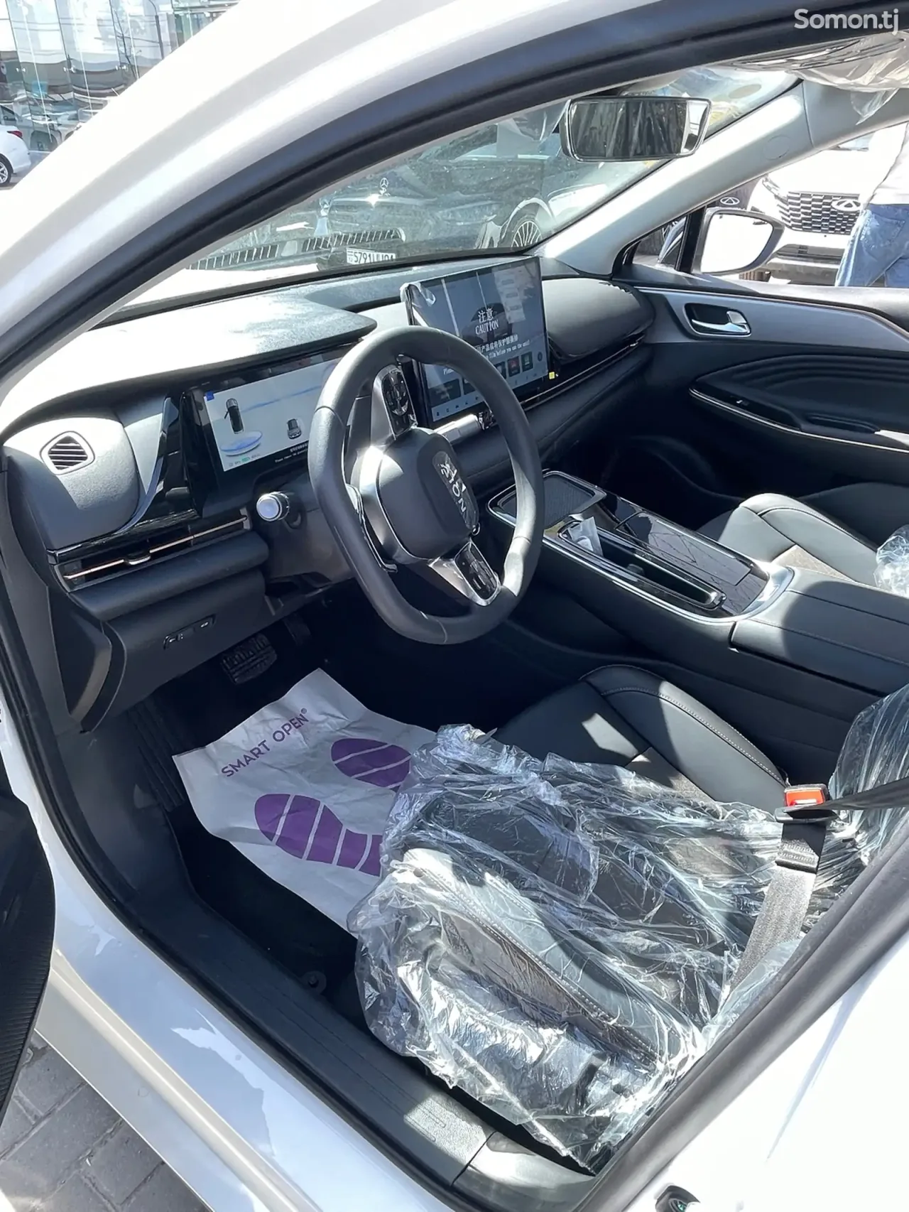 GAC Aion S Plus 2026 · AMT