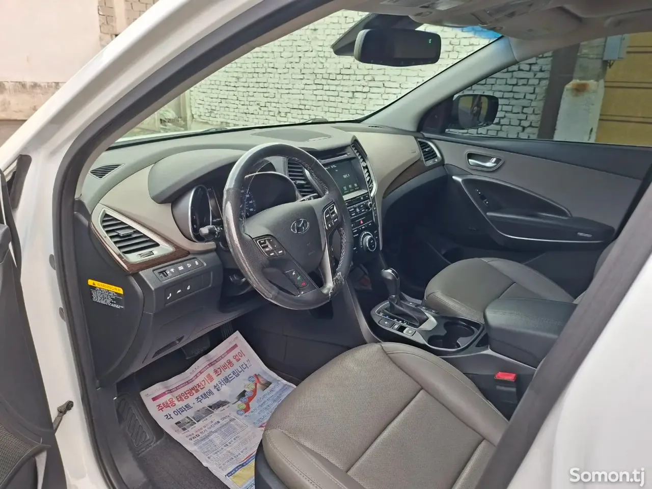 Hyundai Santa Fe 2016 · 2.0 AT