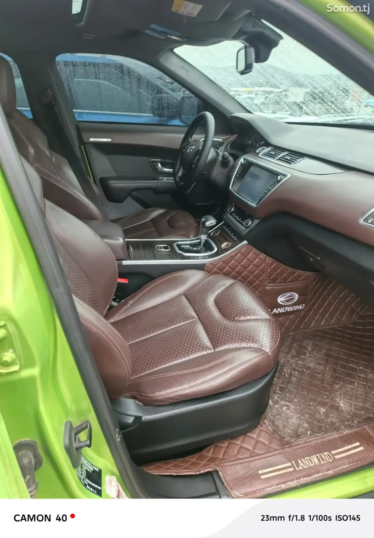 Landwind X7 2017 · AT