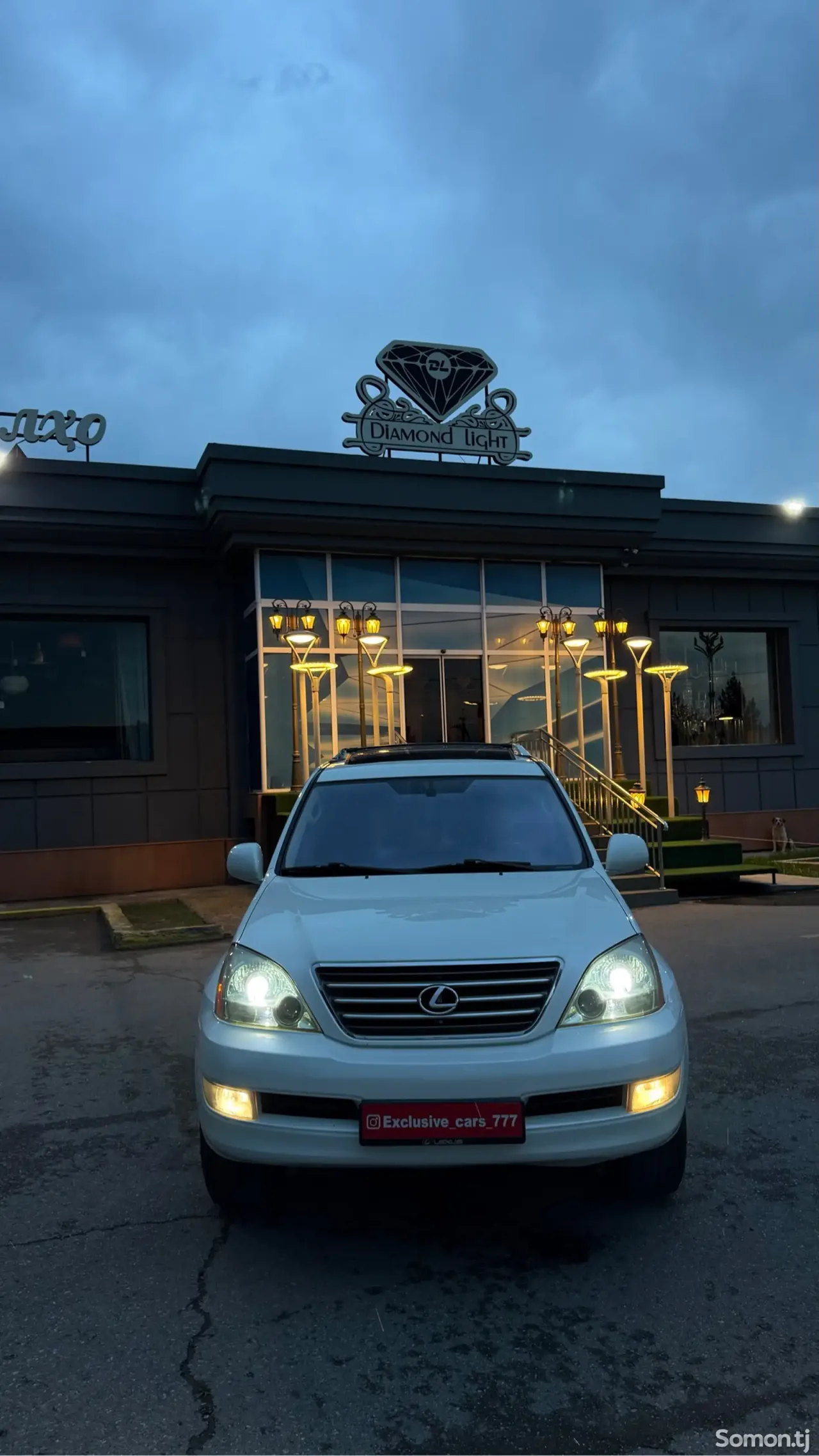 Lexus GX series 2008 · 4.7 AT