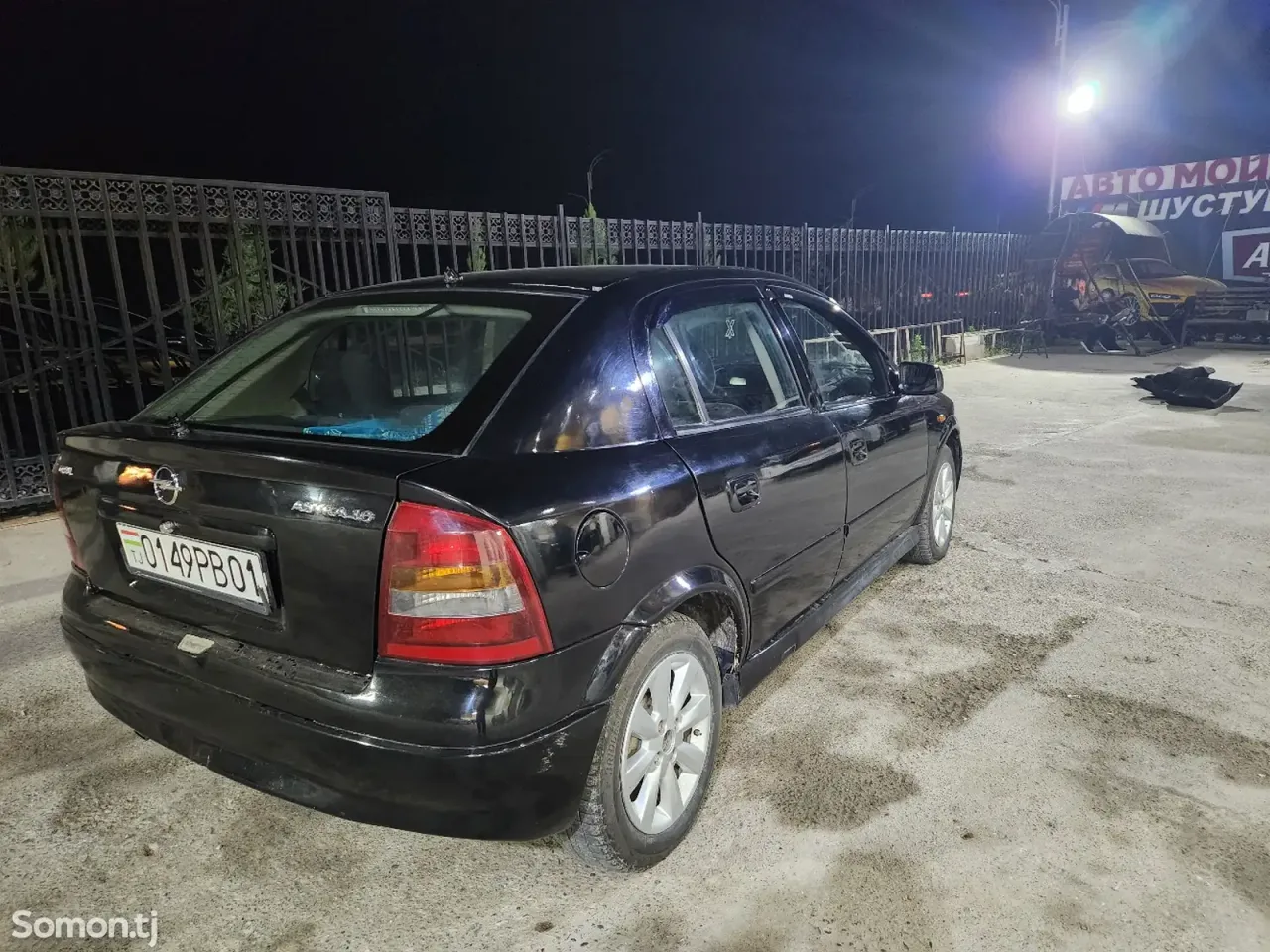 Opel Astra G 1997 · 1.6 MT
