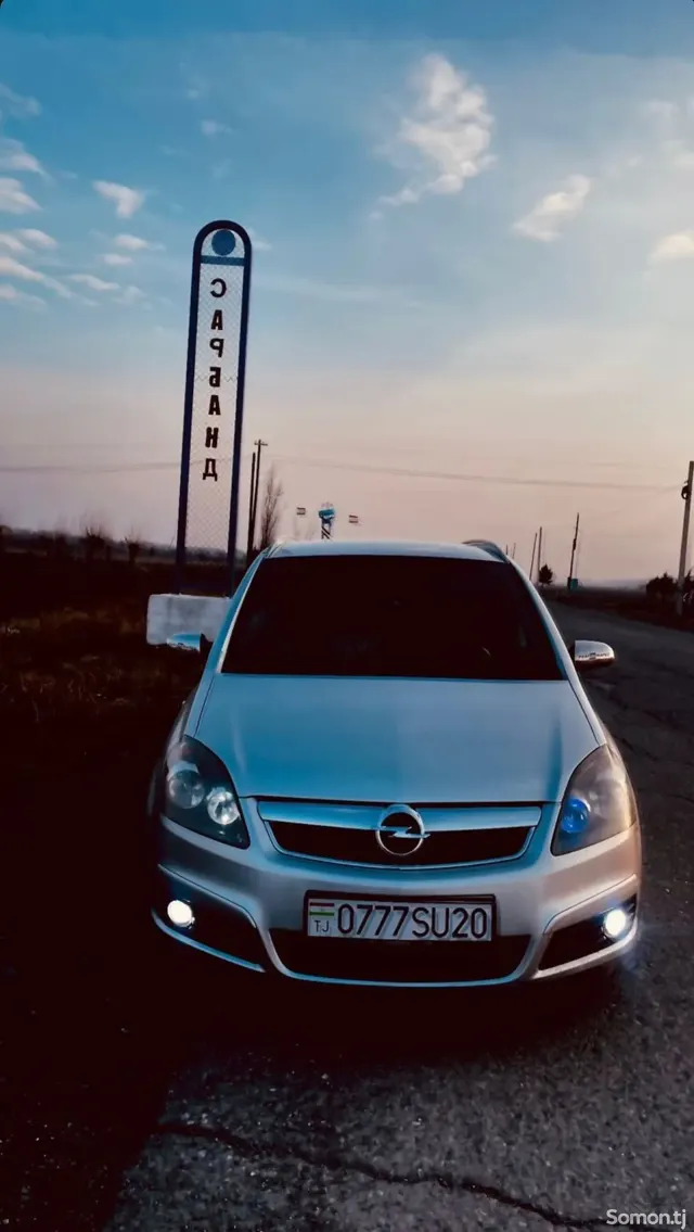 Opel Zafira 2007 · 2.2 AT
