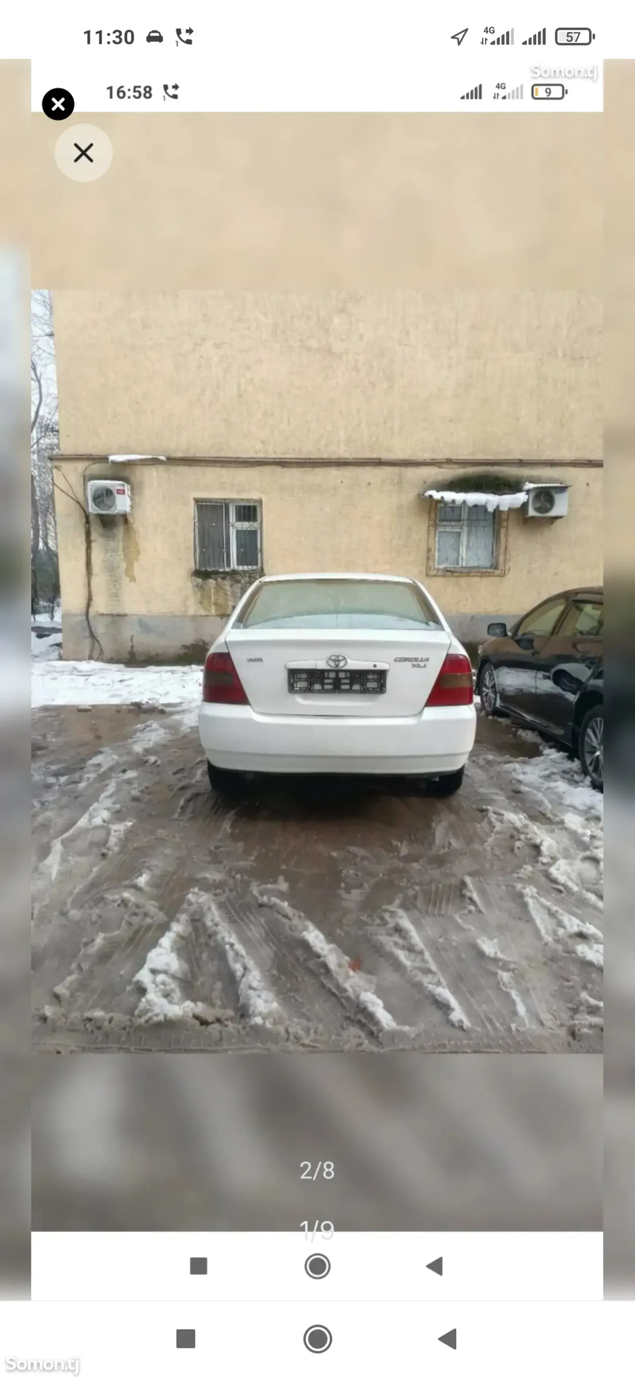 Toyota Corolla 2003 · 1.6 MT