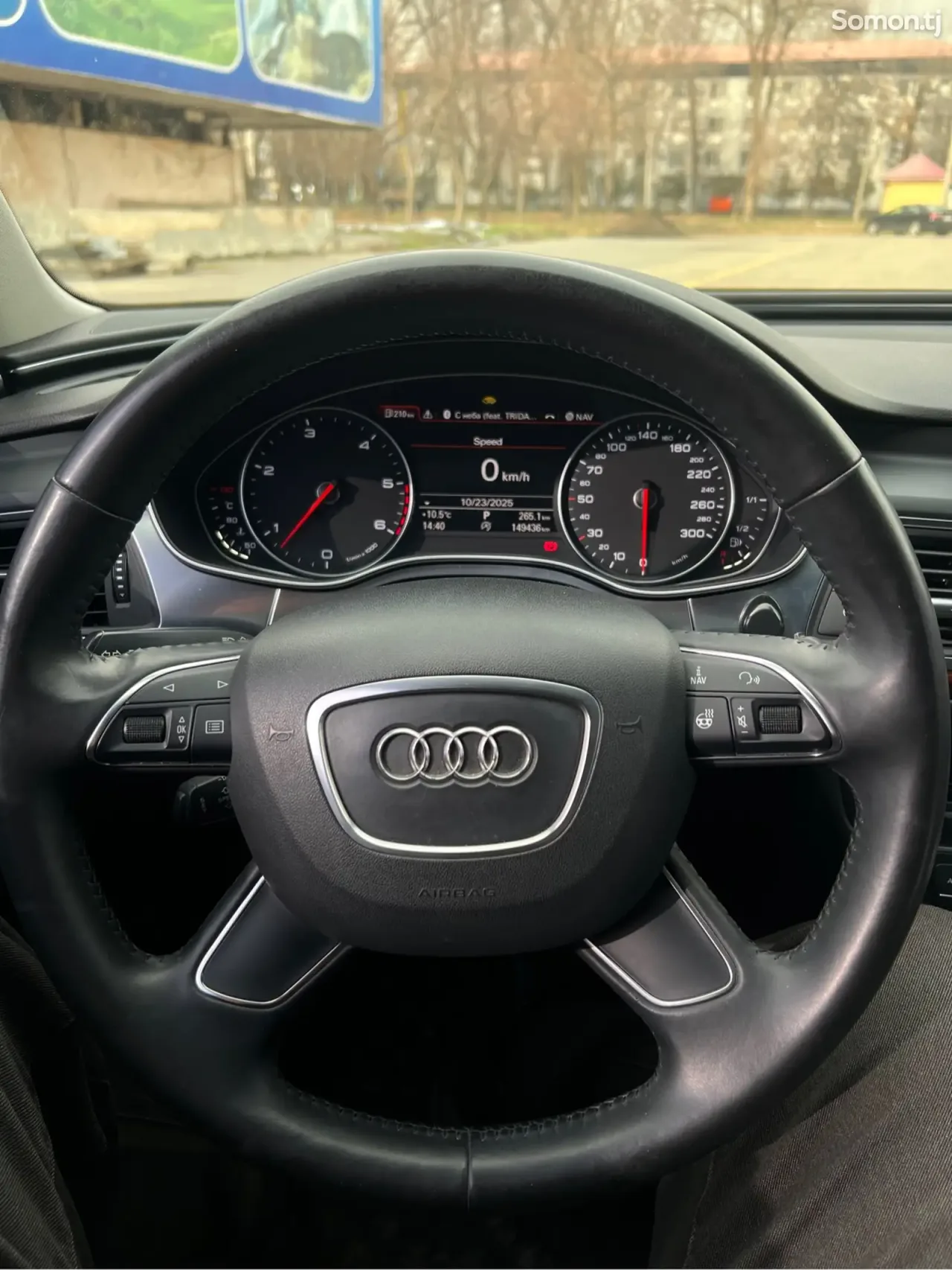 Audi A6 2015 · 3.0 AT