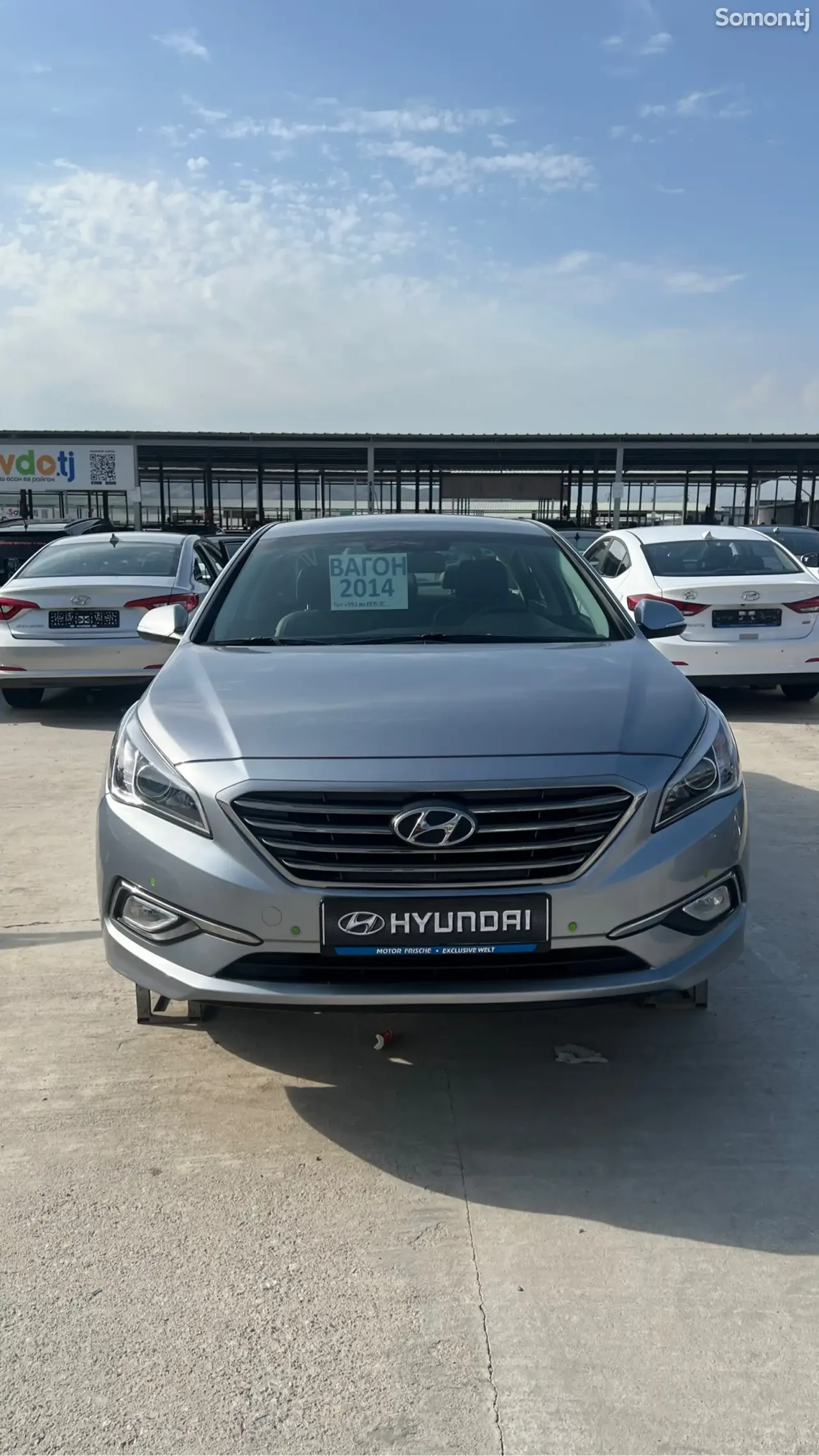 Hyundai Sonata 2014 · 2.0 AT