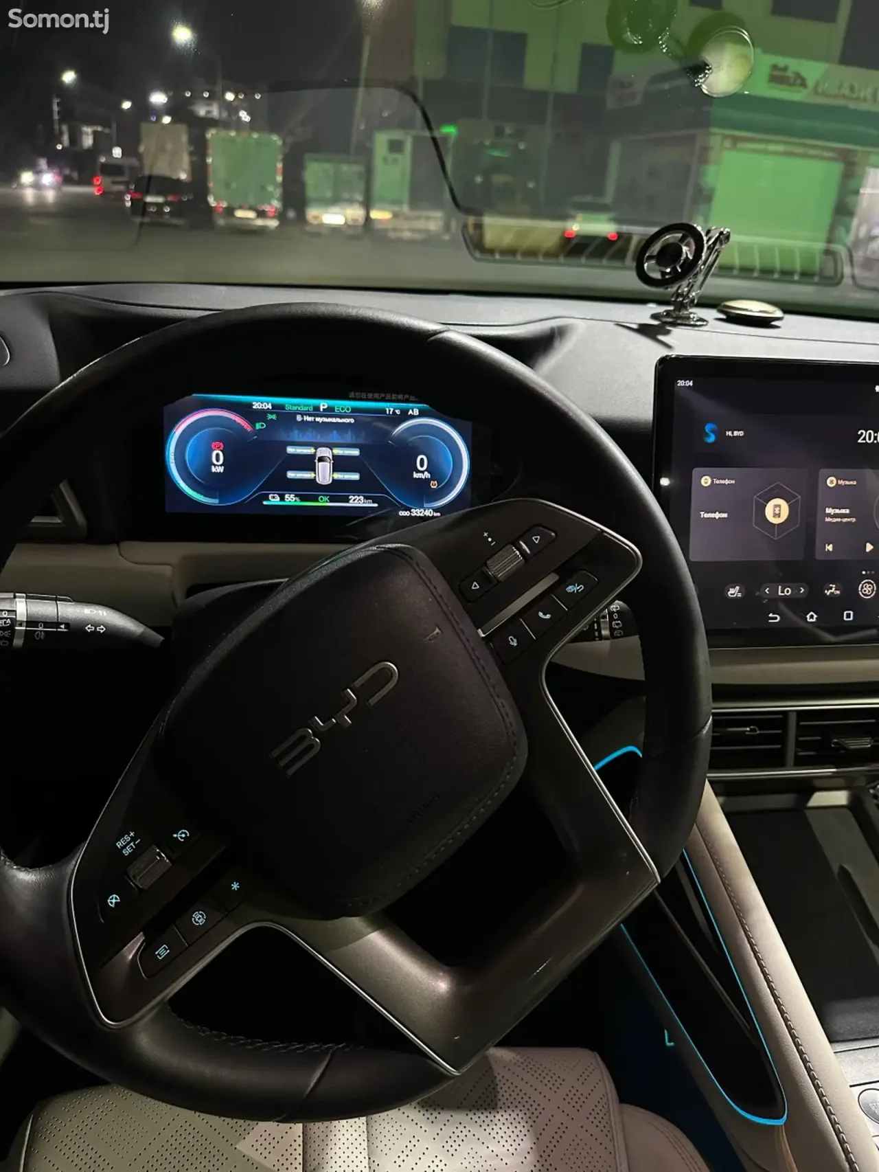 BYD Yuan Up 2025 · AT