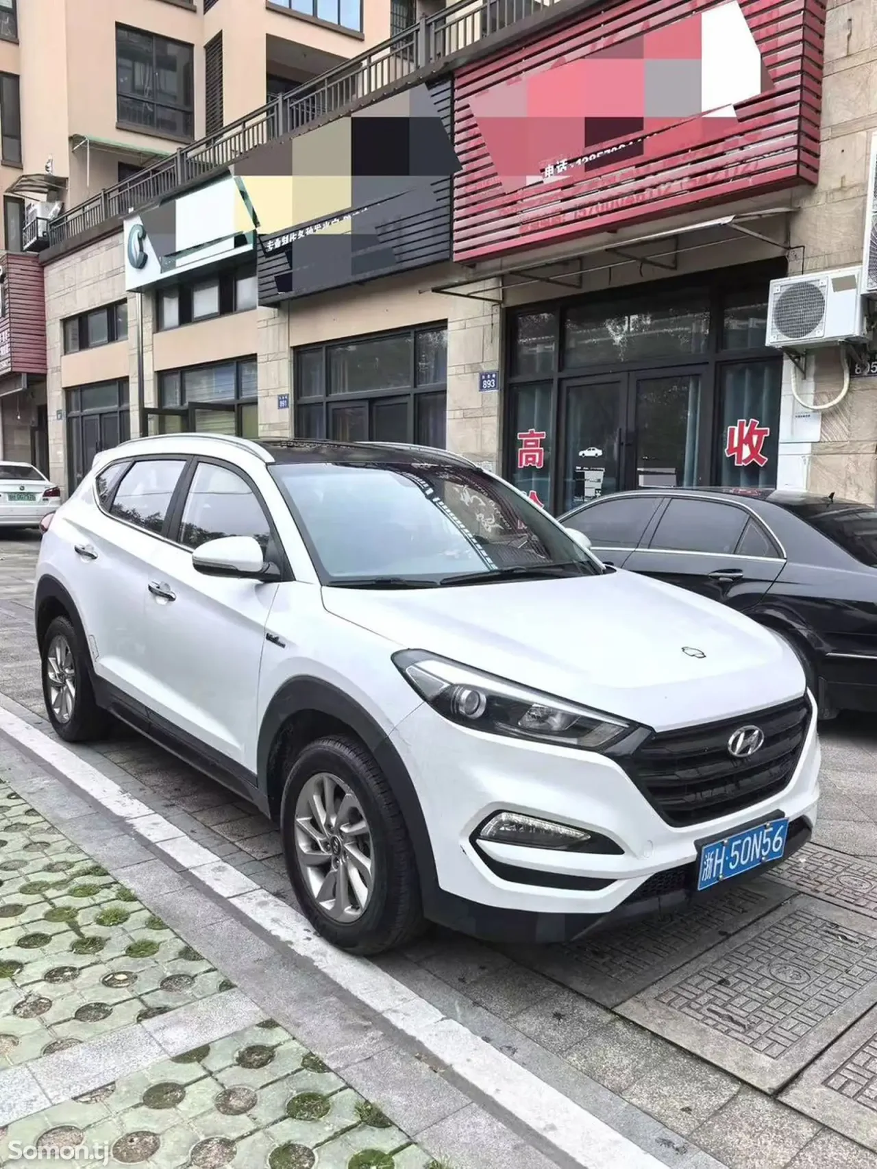 Hyundai Tucson 2016 · 1.6 AT