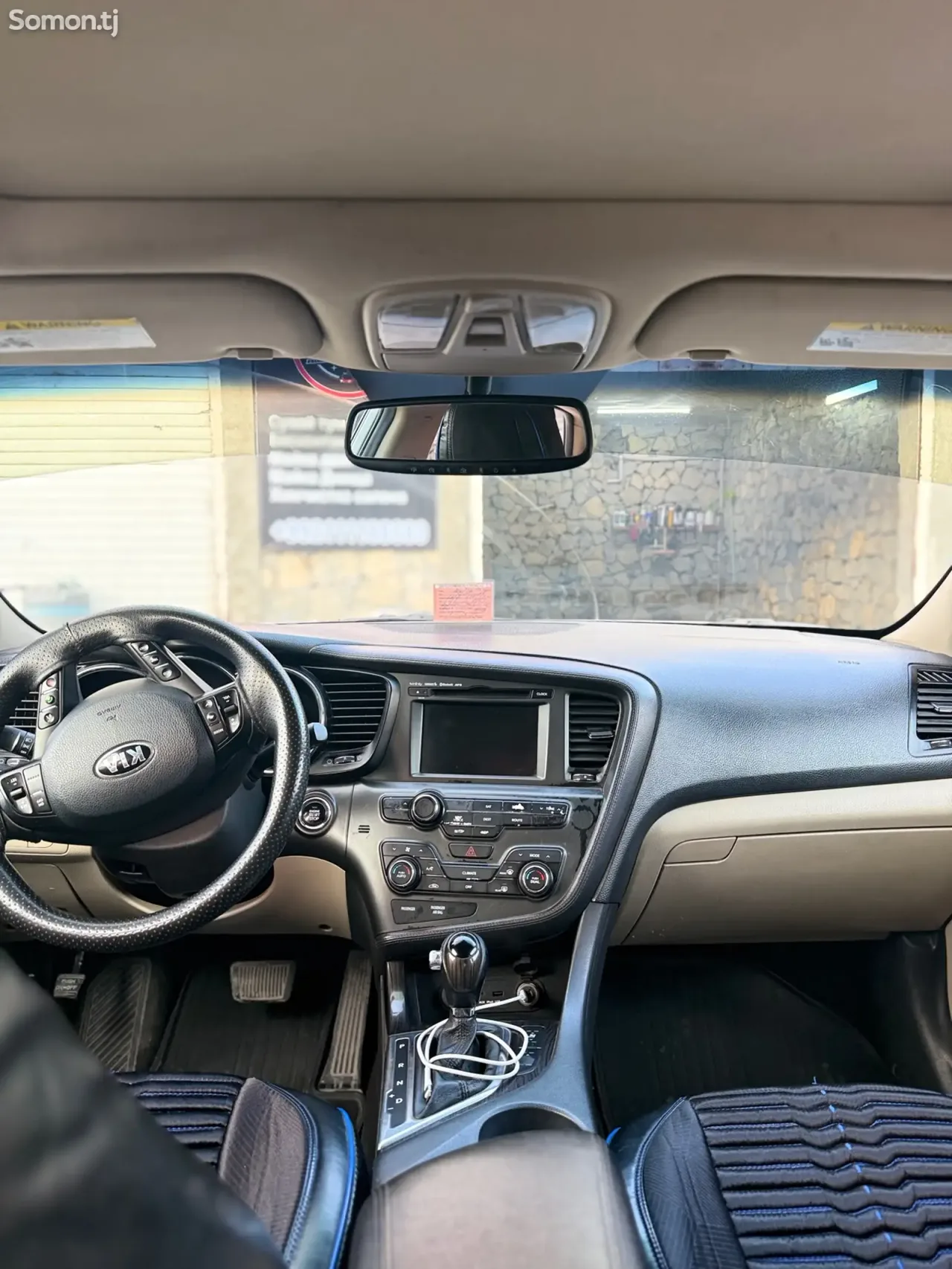 Kia Optima 2013 · 2.4 AT