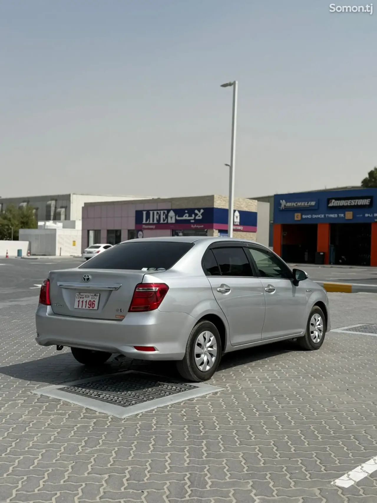 Toyota Axio 2015 · 1.5 AT