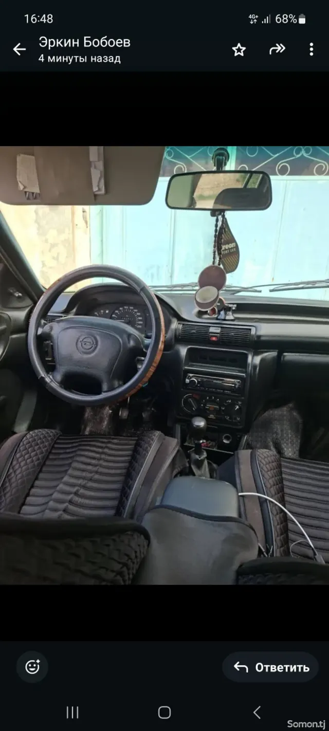 Opel Astra F 1994 · 1.6 MT