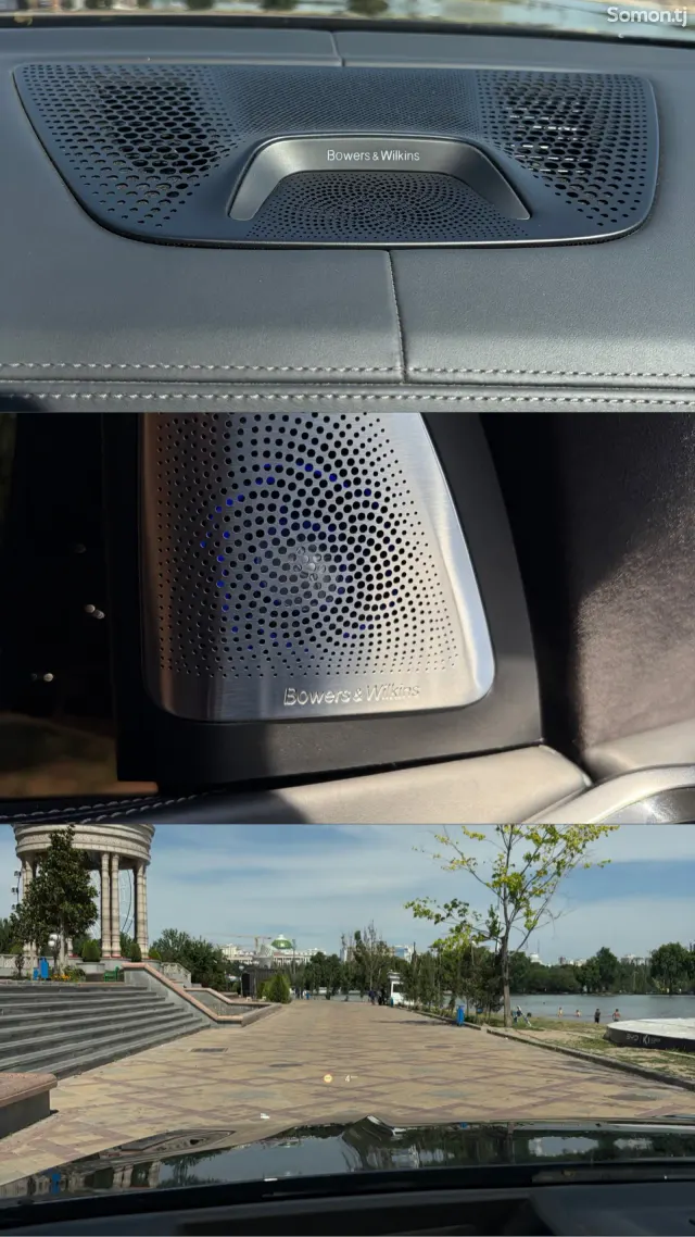 BMW X7 2020 · 3.0 AT