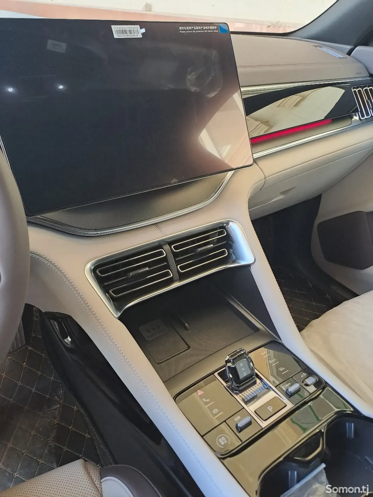 BYD Song Plus 2025 · AMT