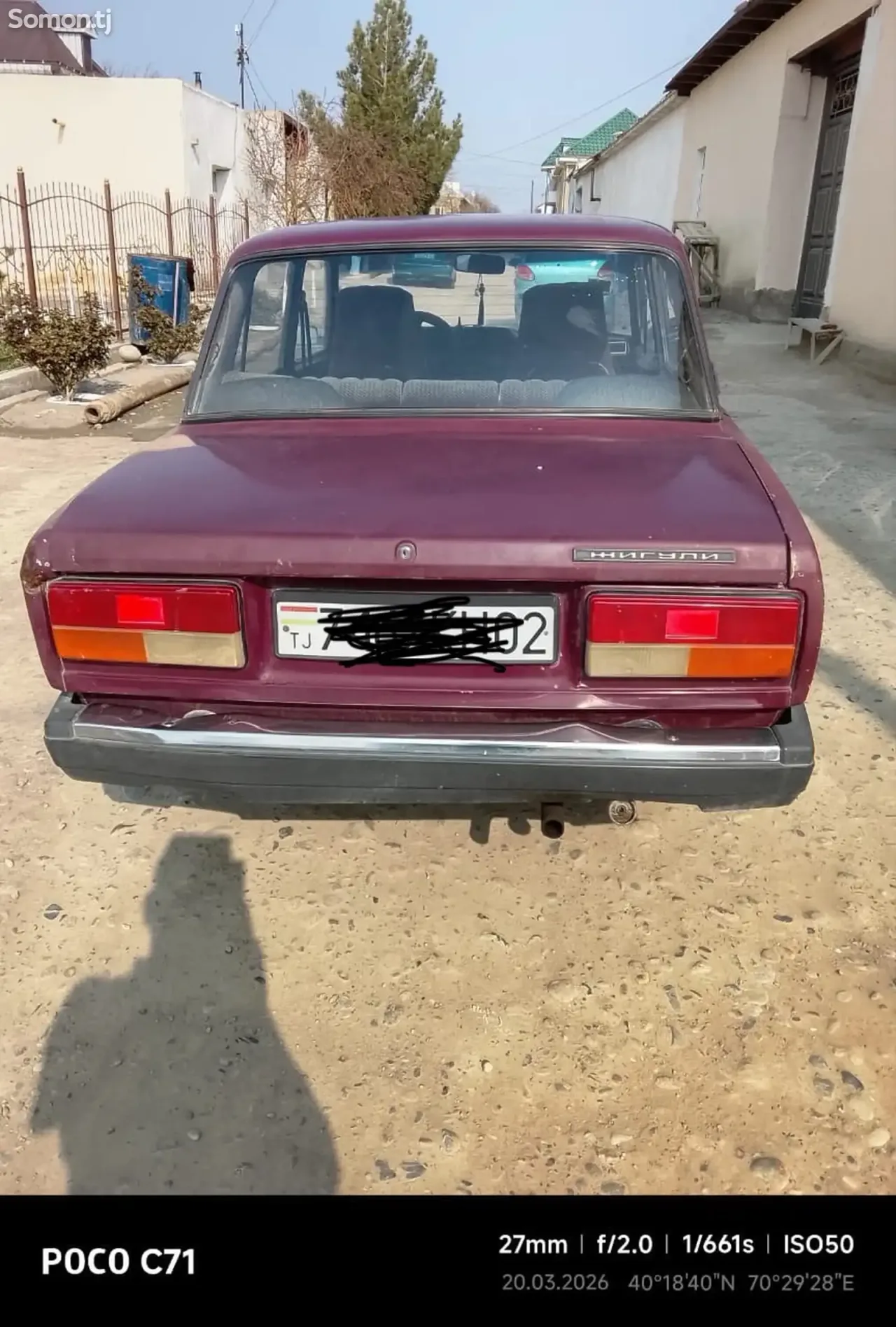 Lada (ВАЗ) 2107 2002 · 0.8 MT