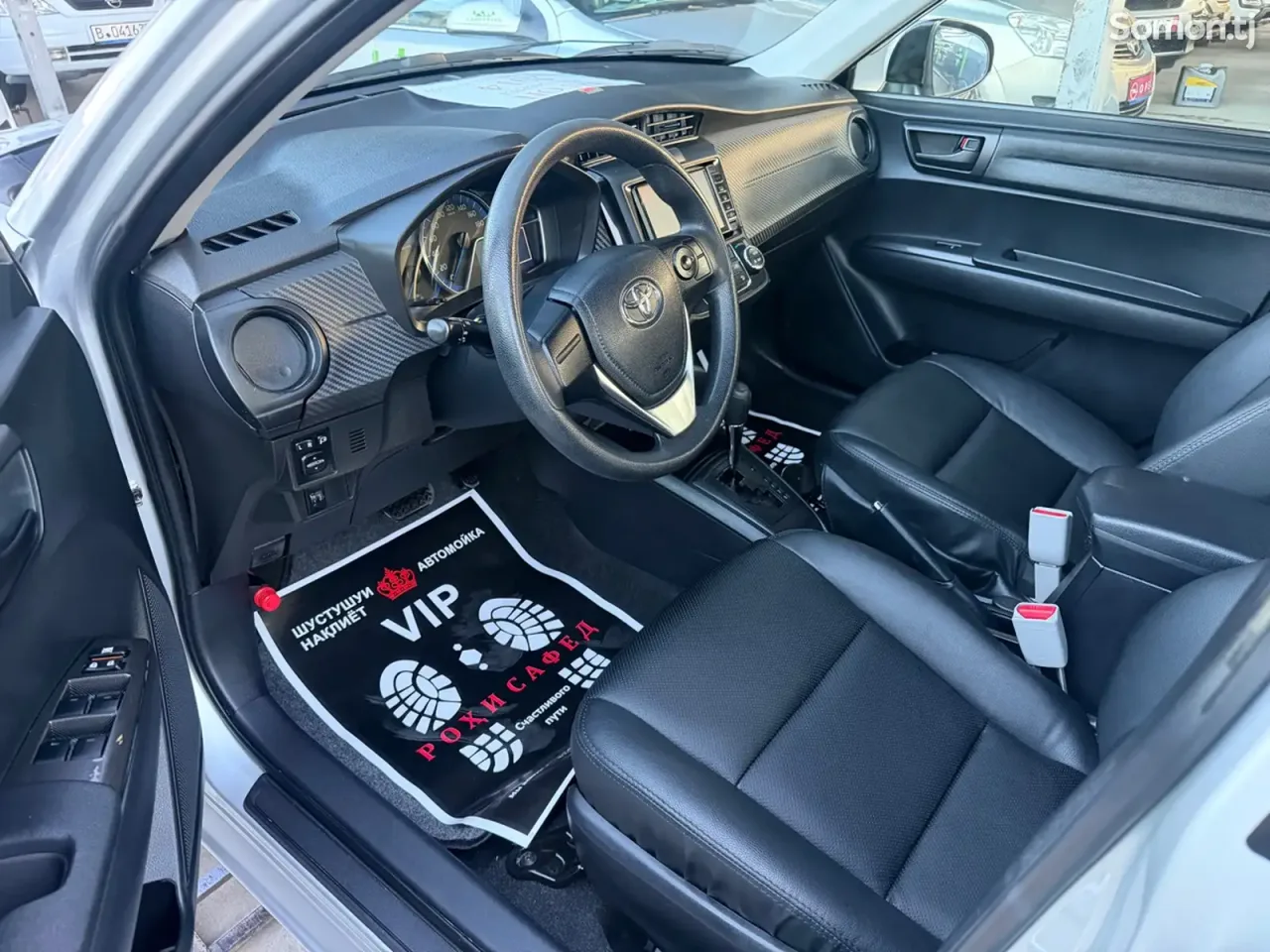 Toyota Axio 2014 · 1.5 AT