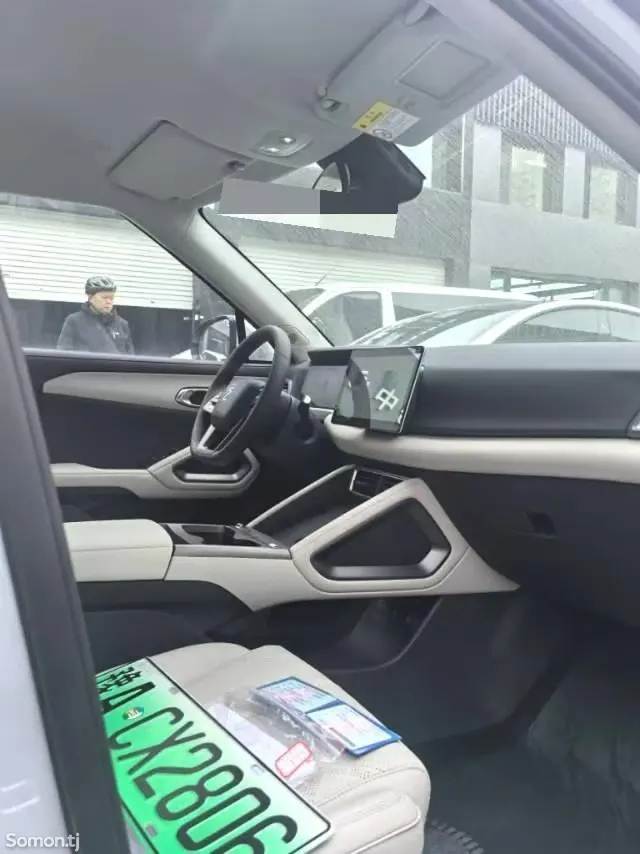 BYD Yuan Up 2025 · AT