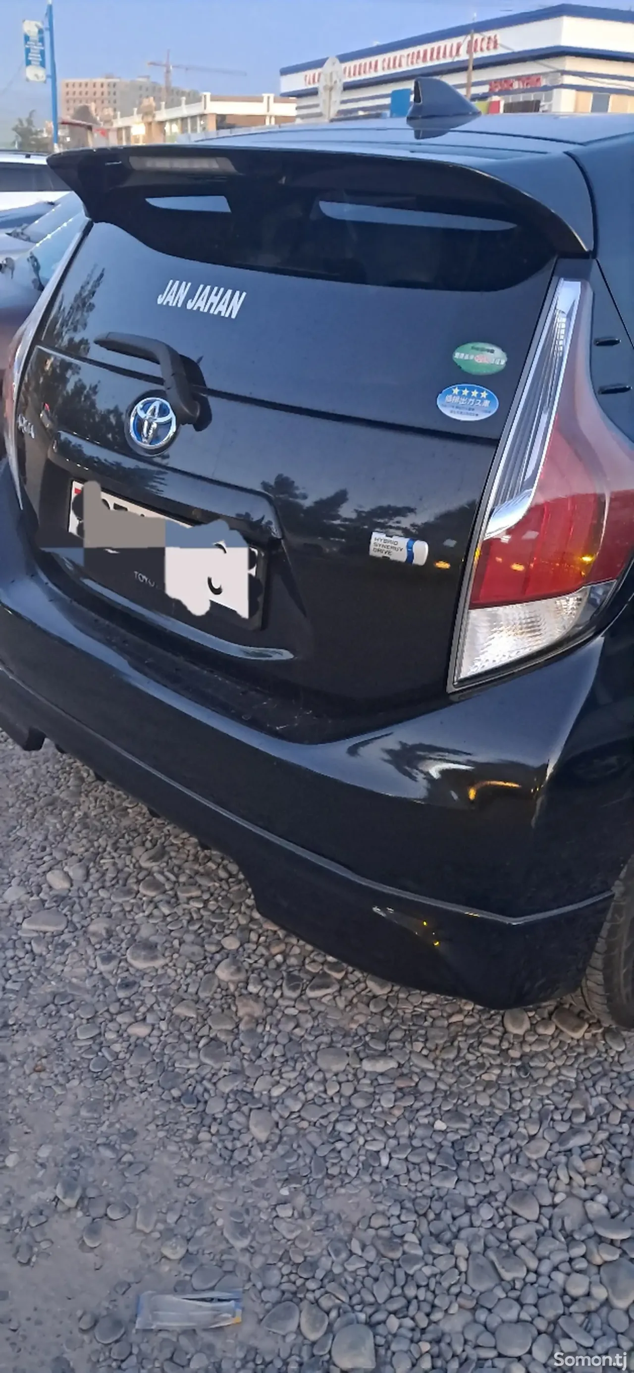 Toyota Aqua 2015 · 1.5 AT