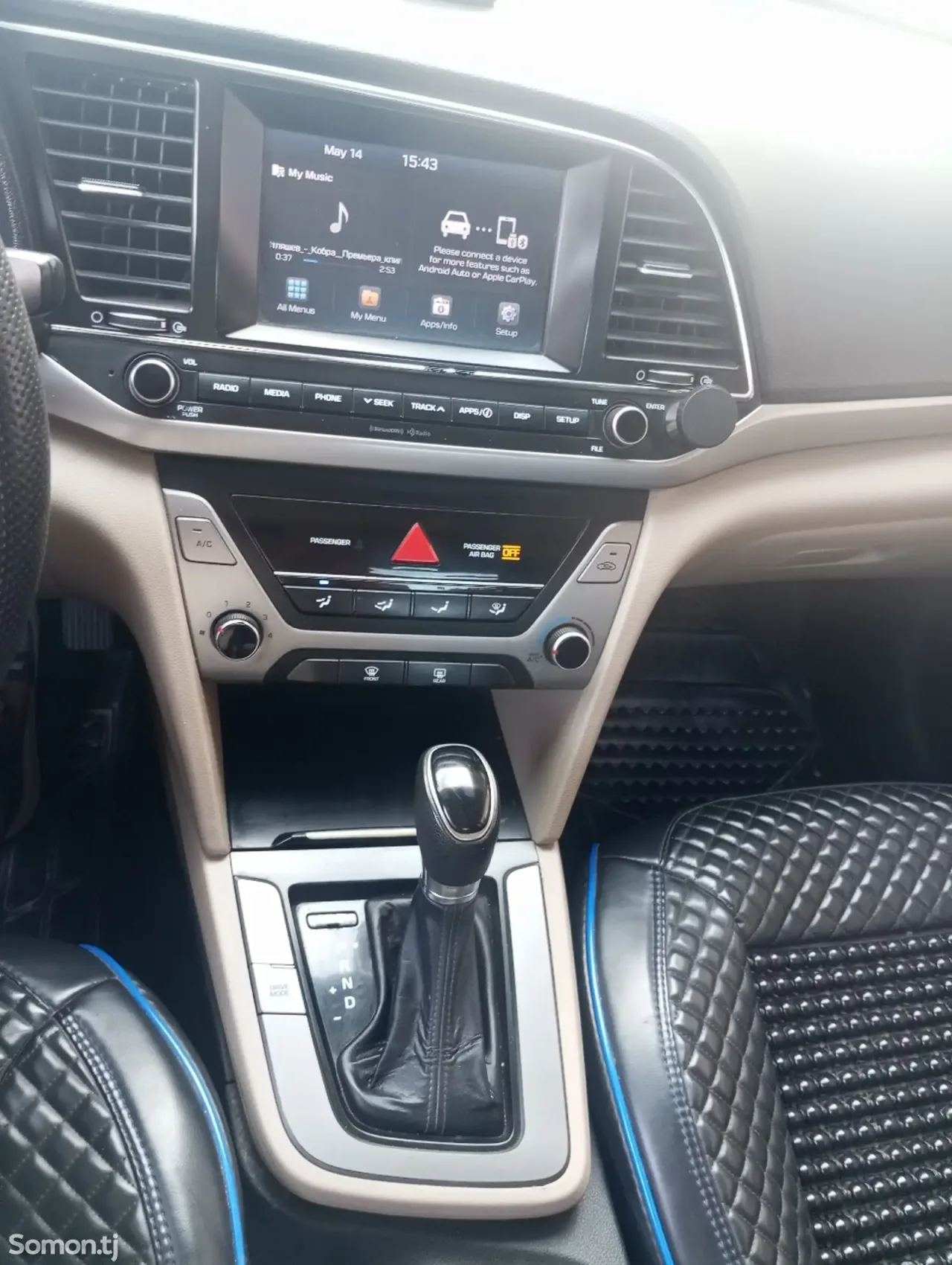 Hyundai Elantra 2018 · 2.0 AT
