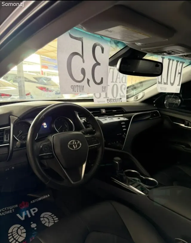 Toyota Camry 2018 · 3.5 AT