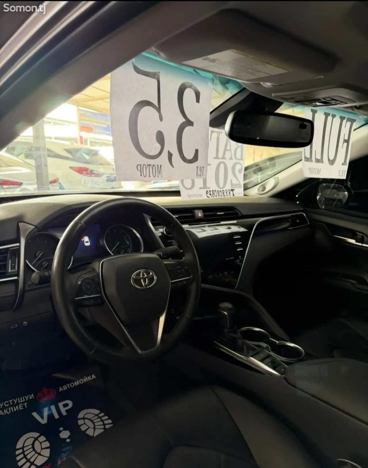 Toyota Camry 2018 · 3.5 AT