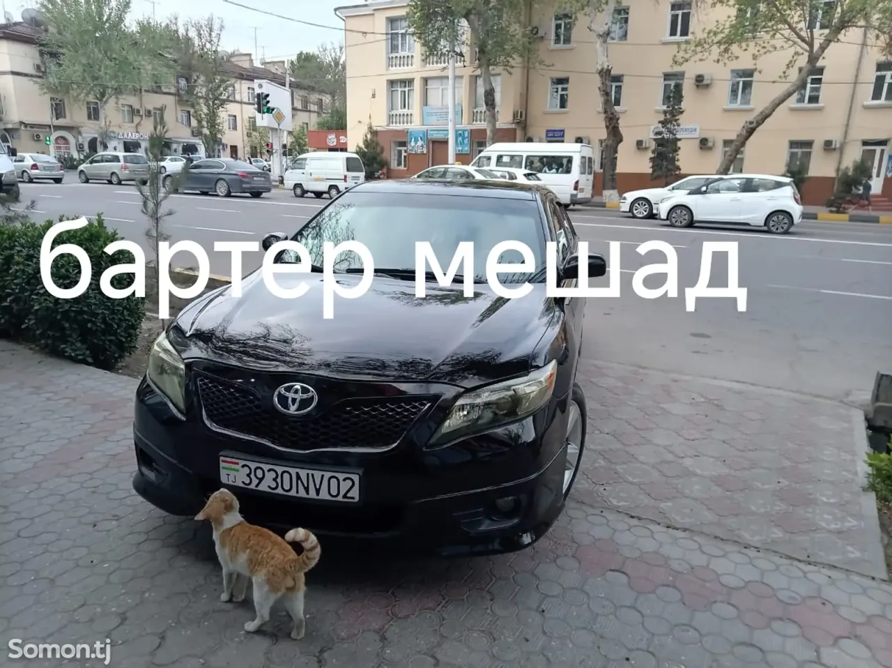 Toyota Camry 2008 · 2.4 AT
