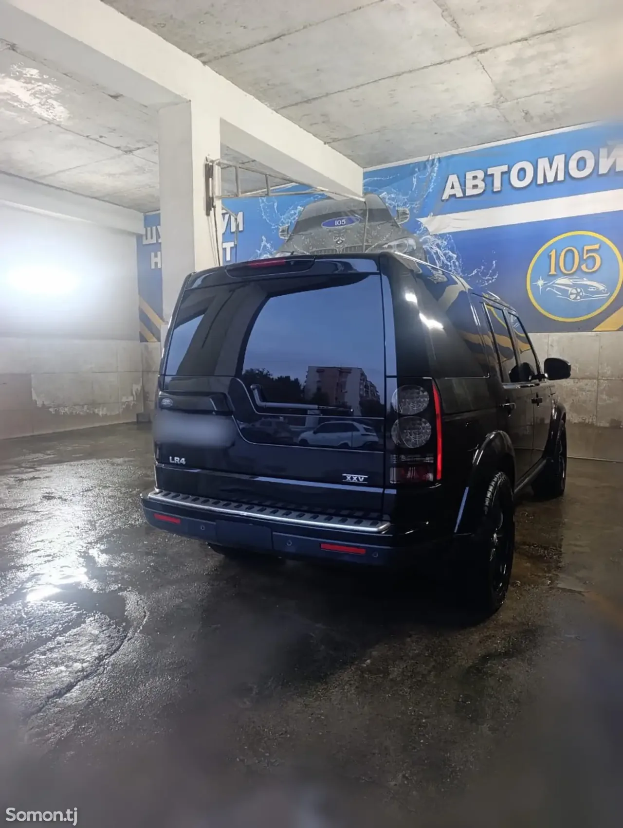 Land Rover Discovery 2015 · 3.0 AT