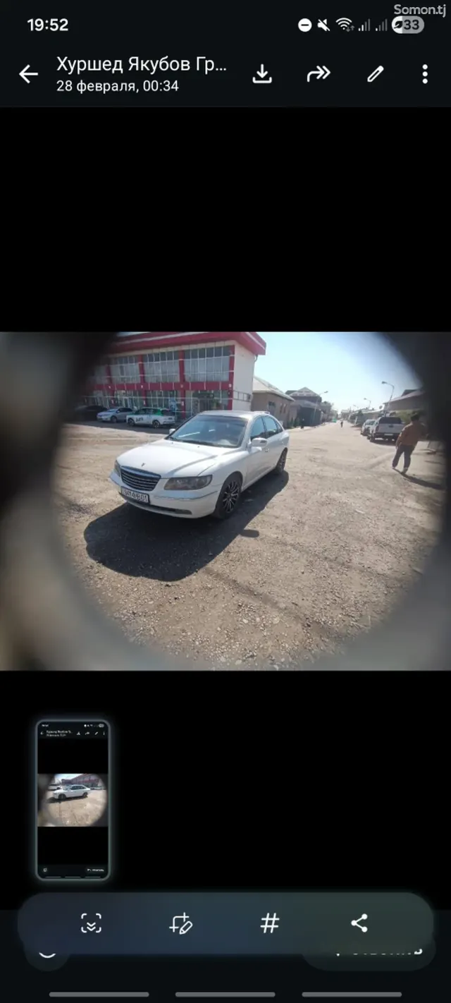 Hyundai Grandeur 2006 · 2.8 AT