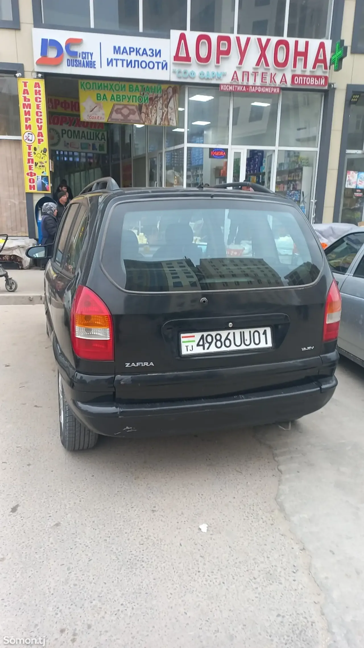 Opel Zafira 2000 · 1.6 MT