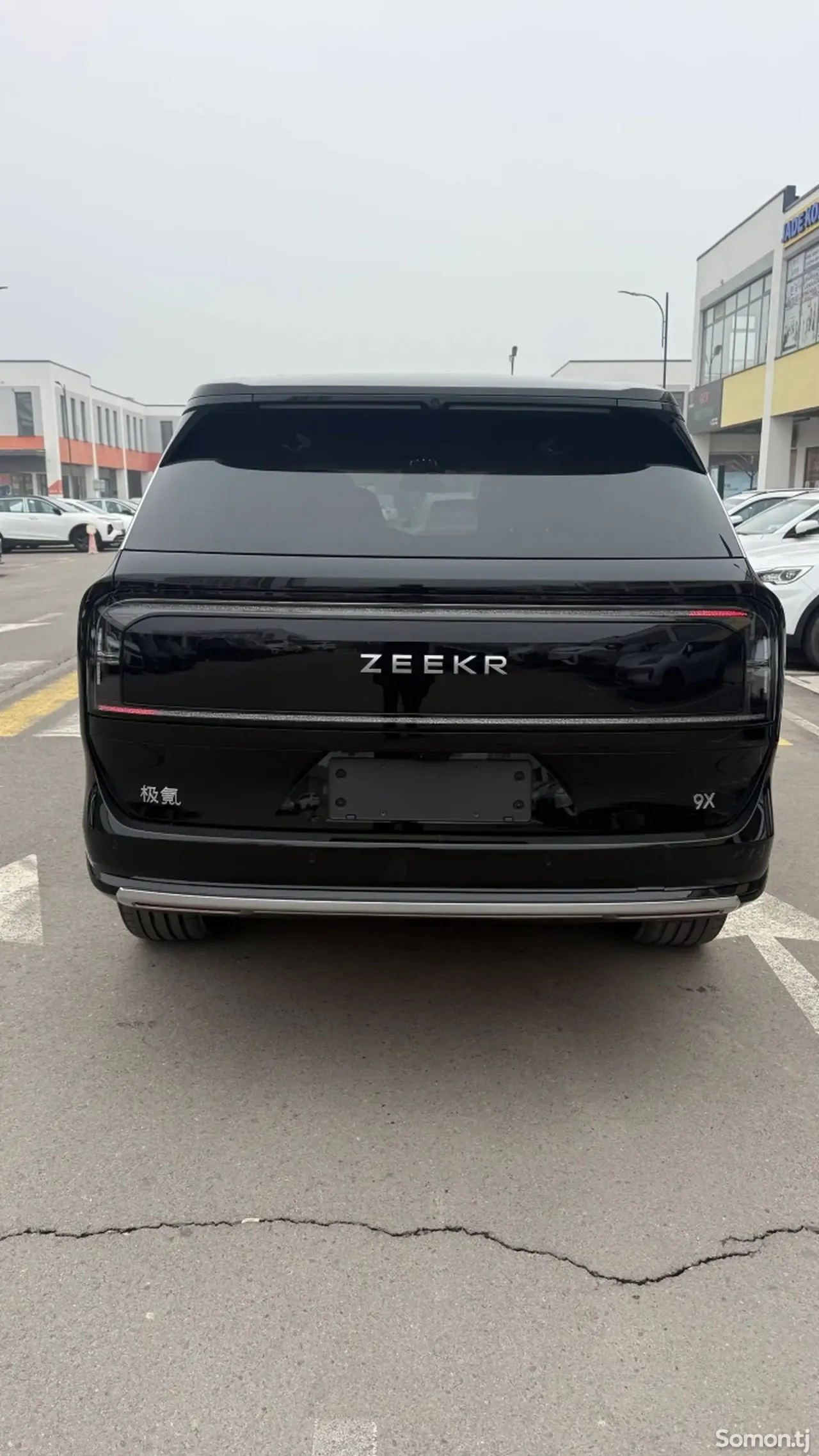Zeekr X 2026 · 1.5 AMT