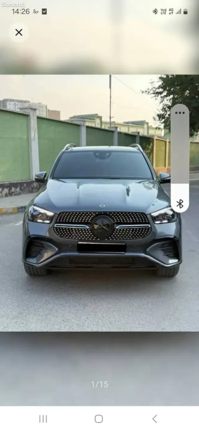 Mercedes-Benz GLE class 2021 · 3.0 AT