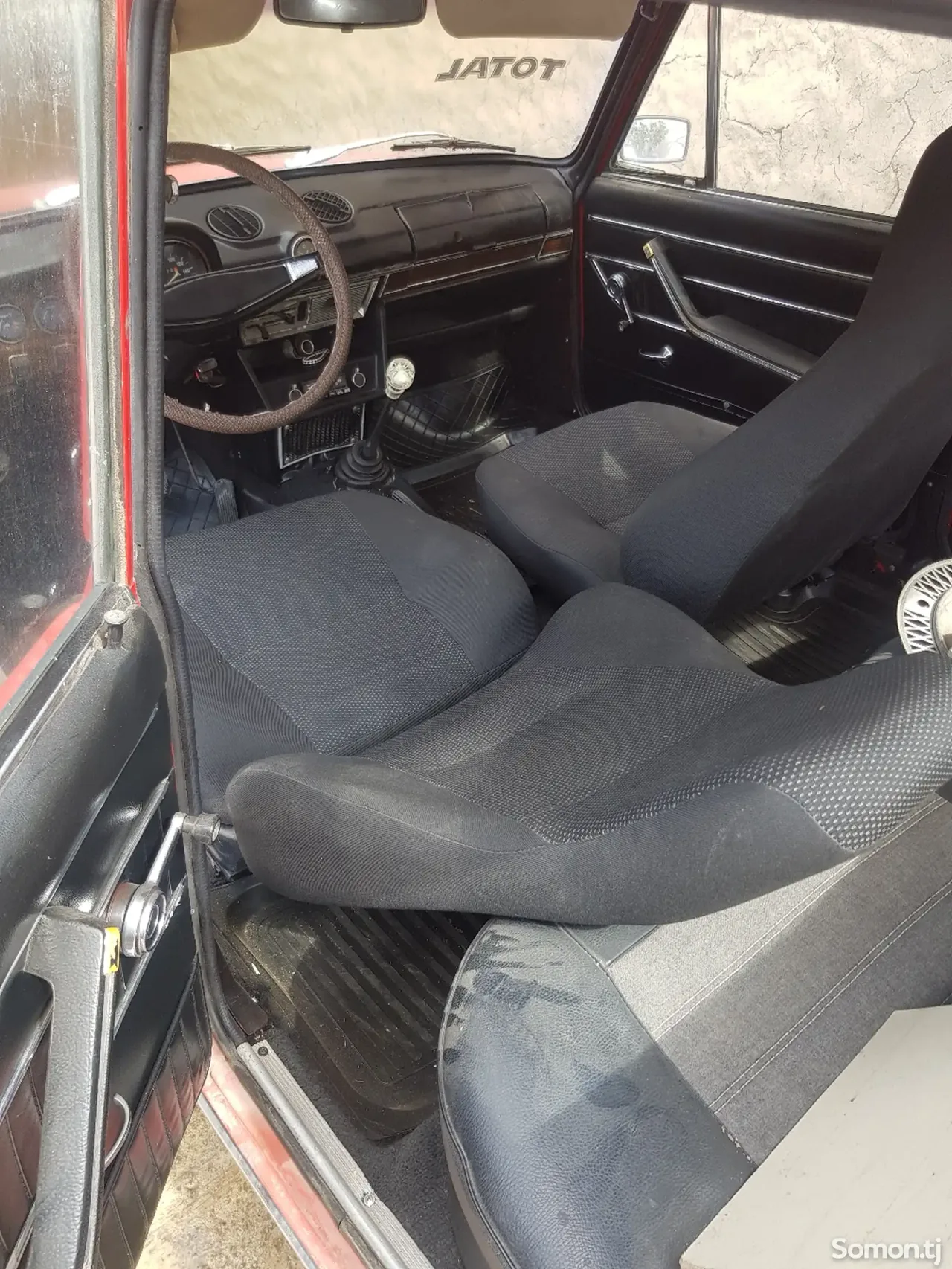 Lada (ВАЗ) 2103 1987 · 1.3 MT