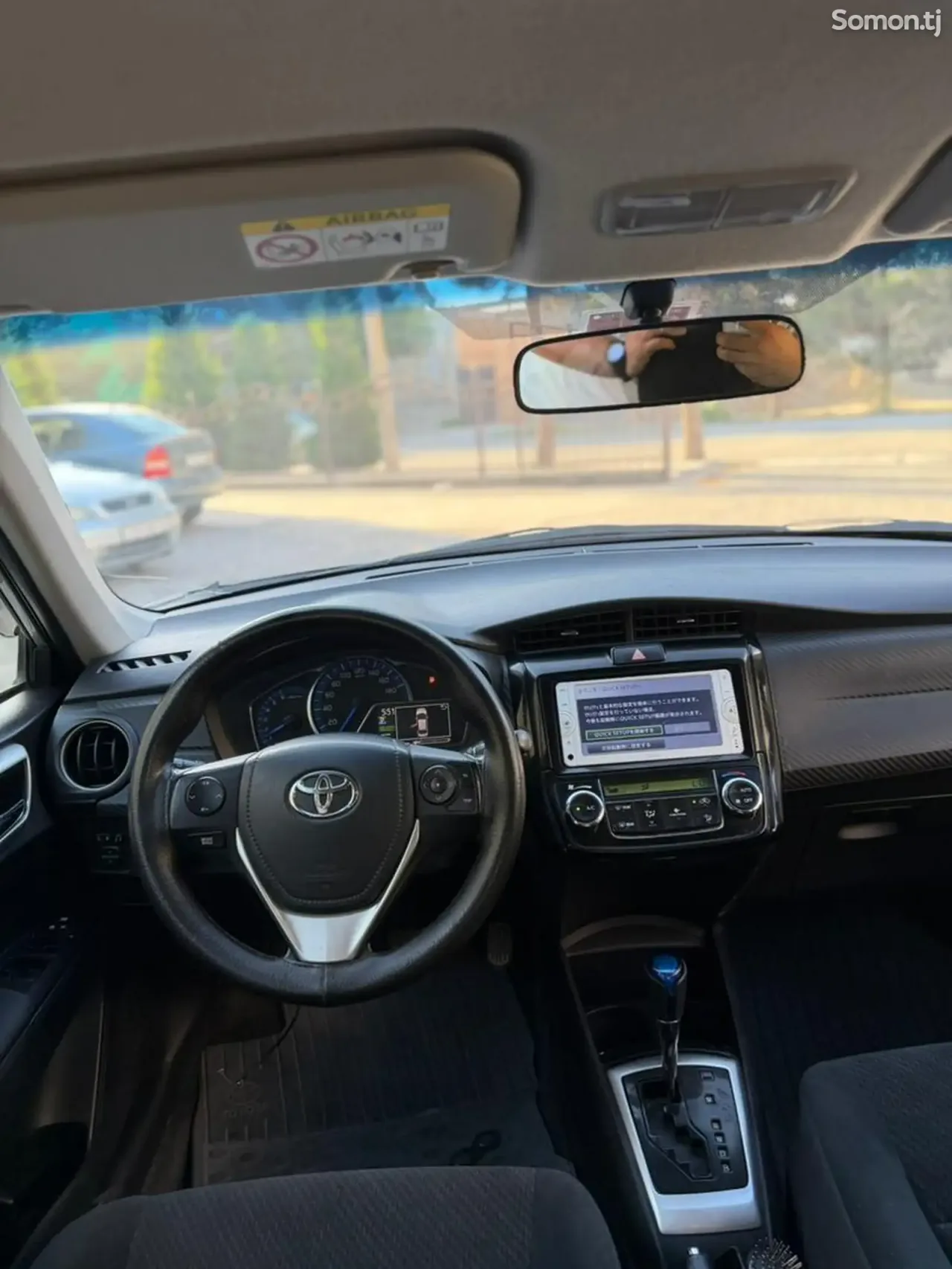 Toyota Axio 2014 · 1.5 AT