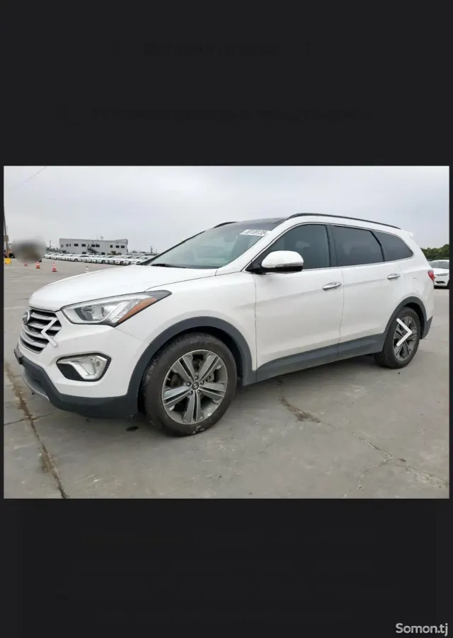 Hyundai Santa Fe 2016 · 2.0 AT