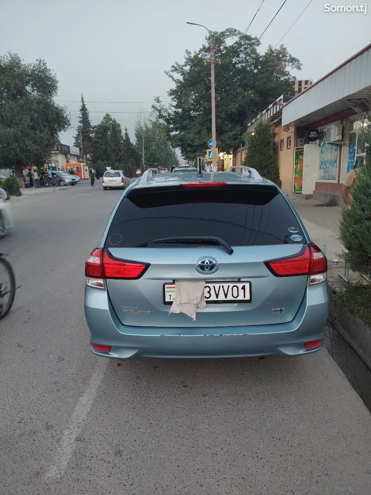Toyota Fielder 2015 · 1.5 AT