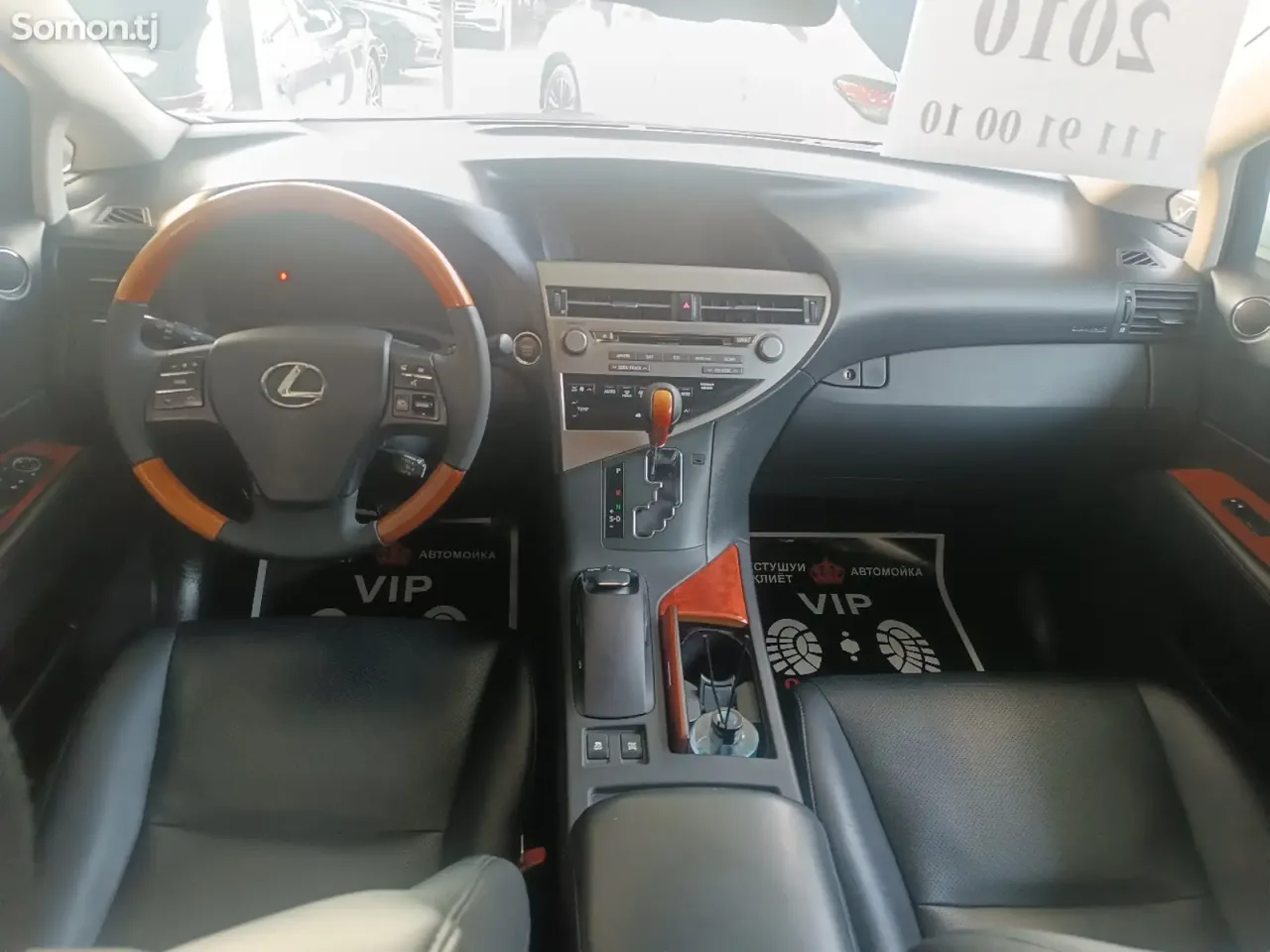 Lexus RX series 2010 · 3.5 AT