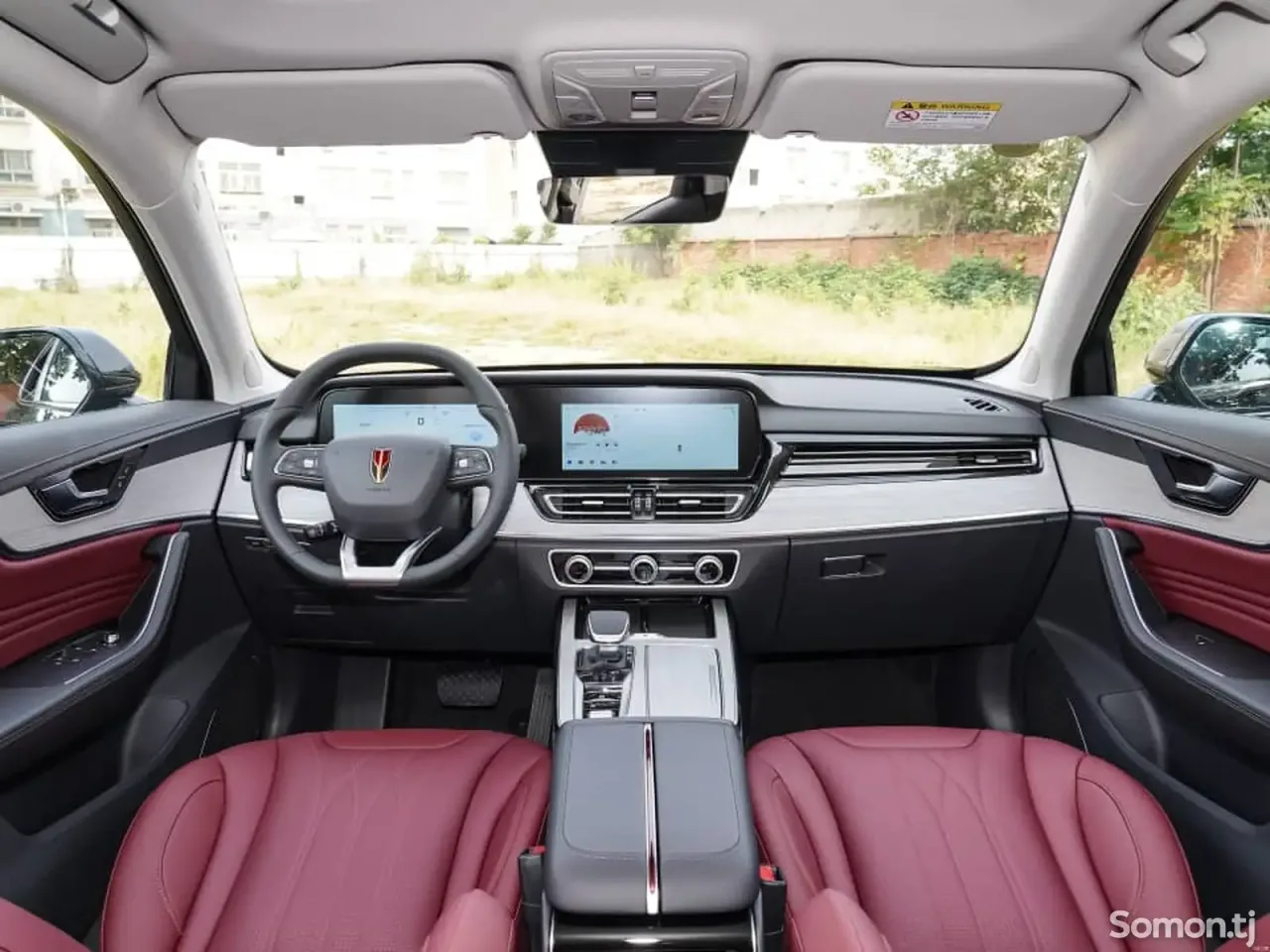 Hongqi HS5 2025 · 2.0 AT