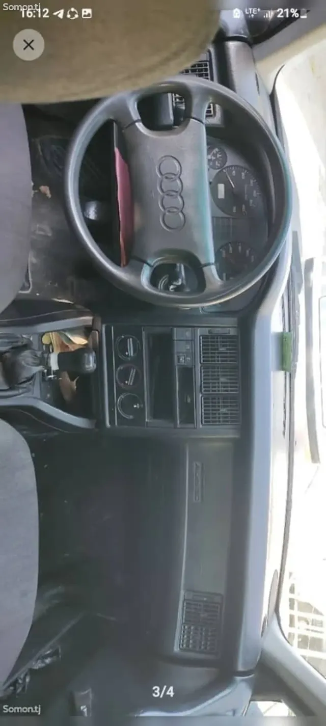 Audi 80 1991 · 1.8 MT