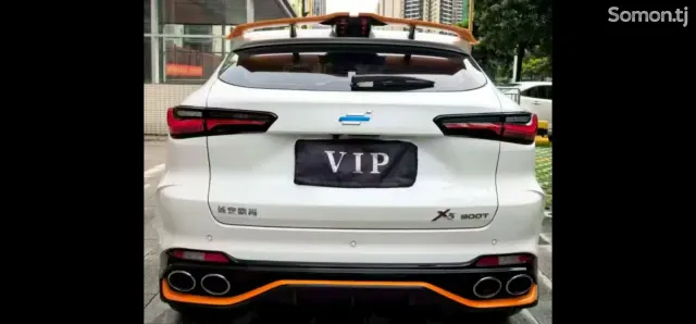 Changan UNI-T 2022 · 1.5 AT