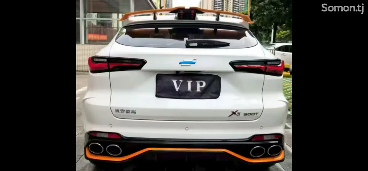 Changan UNI-T 2022 · 1.5 AT