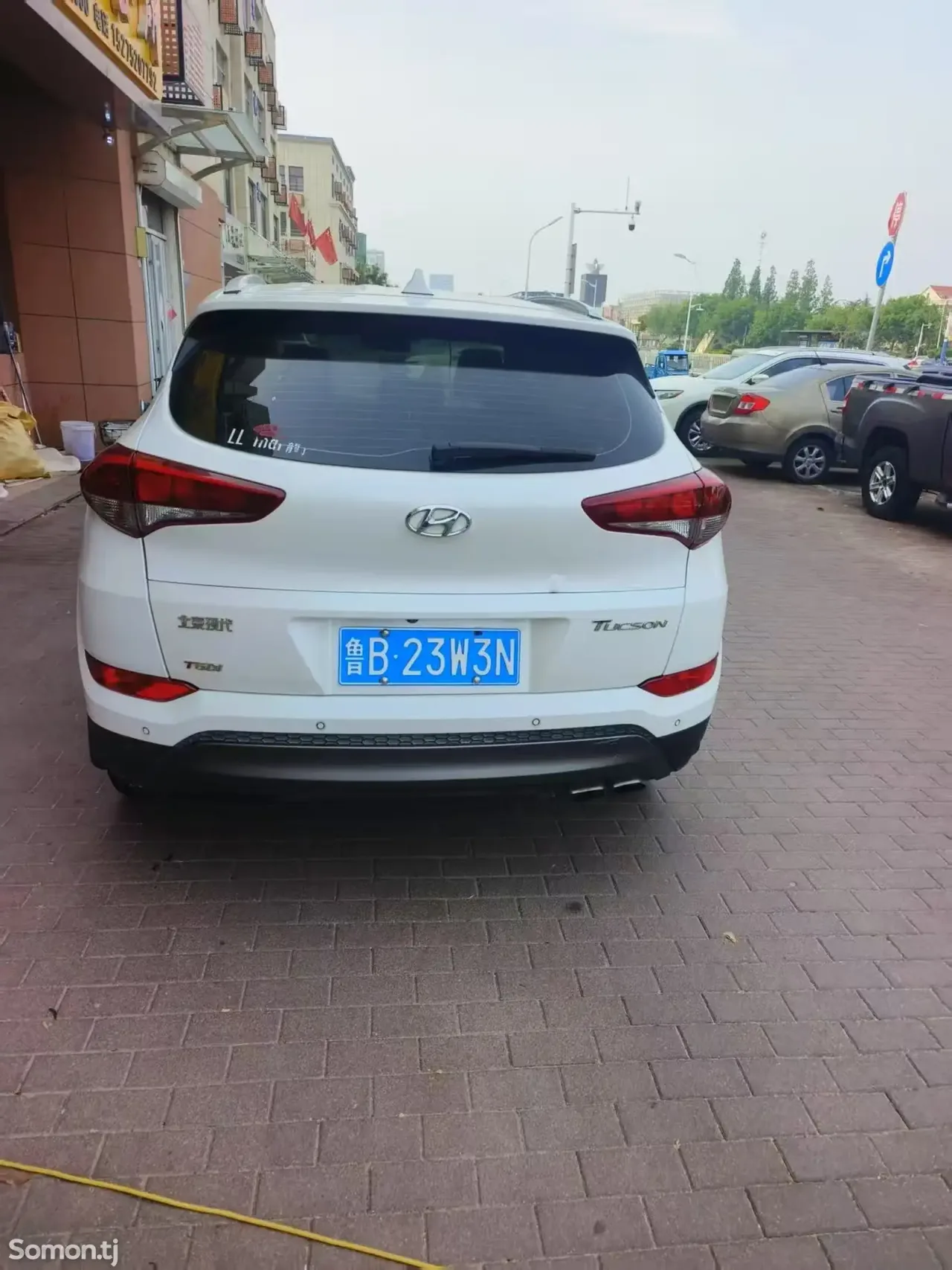 Hyundai Tucson 2015 · 1.6 AT