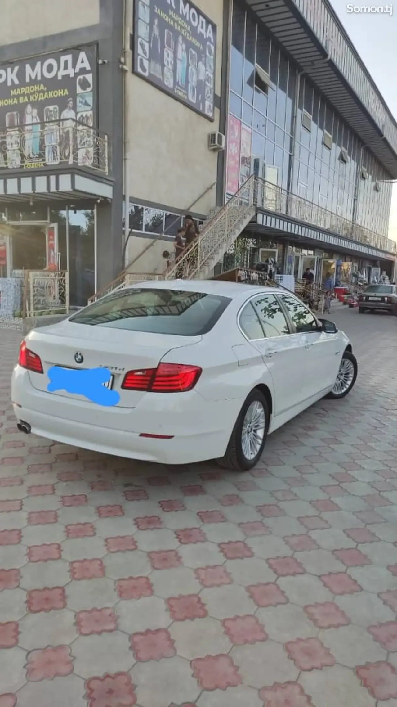 BMW 5 series 2015 · 2.0 AT