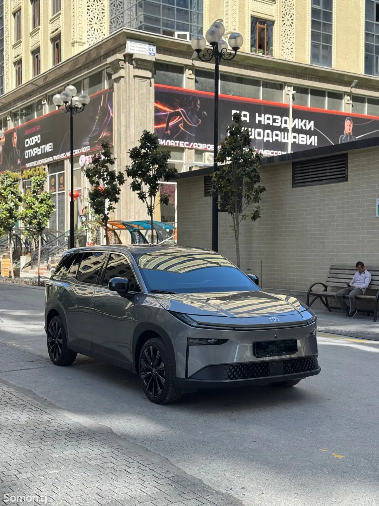 Toyota bZ3X 2025 · AMT