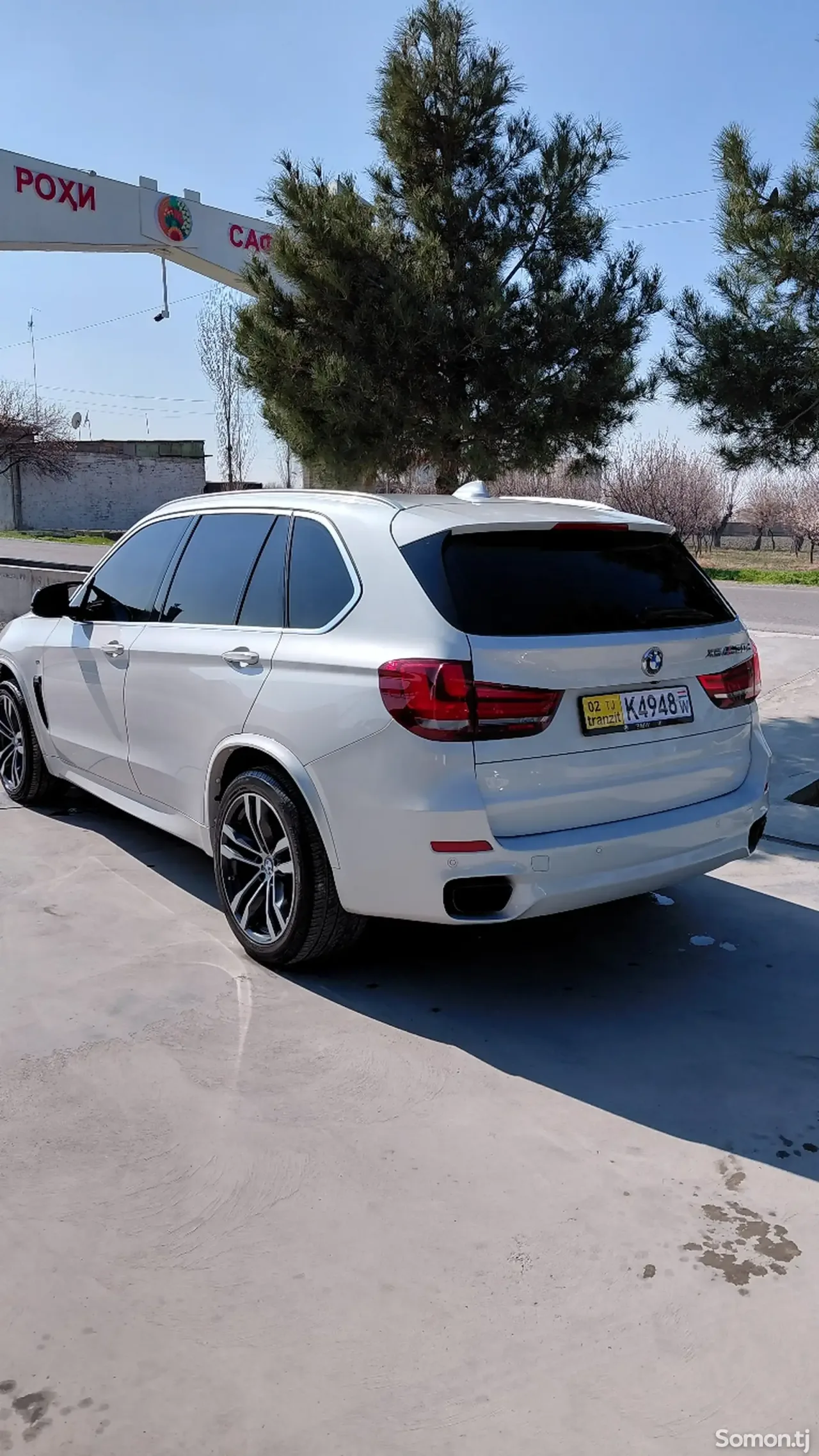 BMW X5 2015 · 3.0 AT