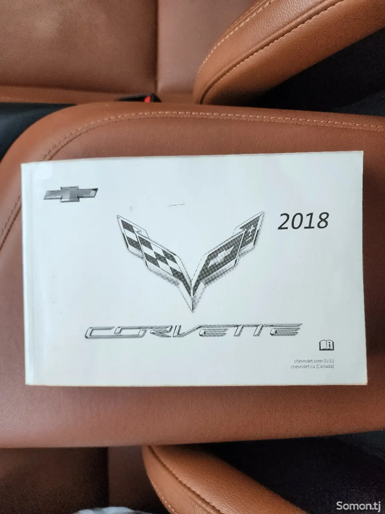 Chevrolet Corvette 2018 · 6.2 AT