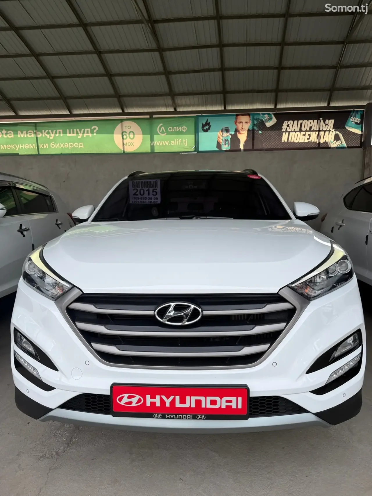 Hyundai Tucson 2015 · 1.7 AT