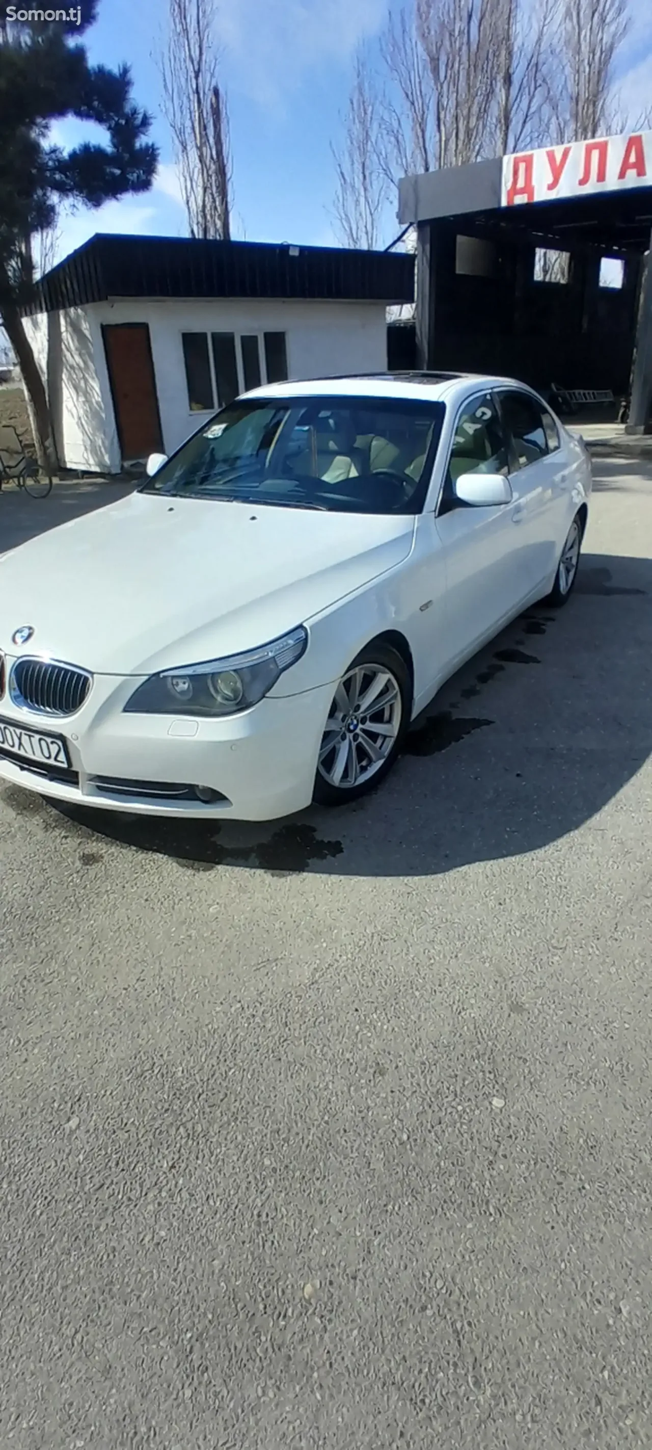 BMW 5 series 2005 · 2.5 AT